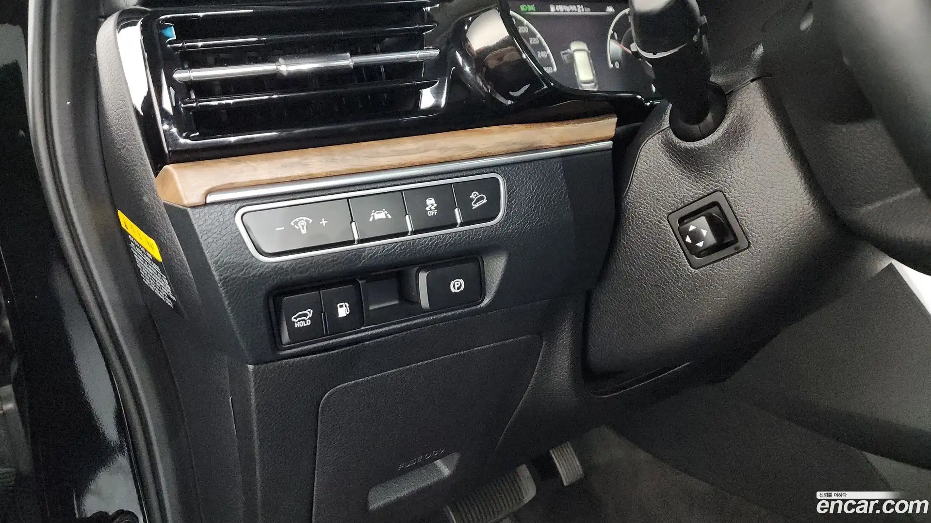 Mohave Kia 2019.11-OPTION-043
