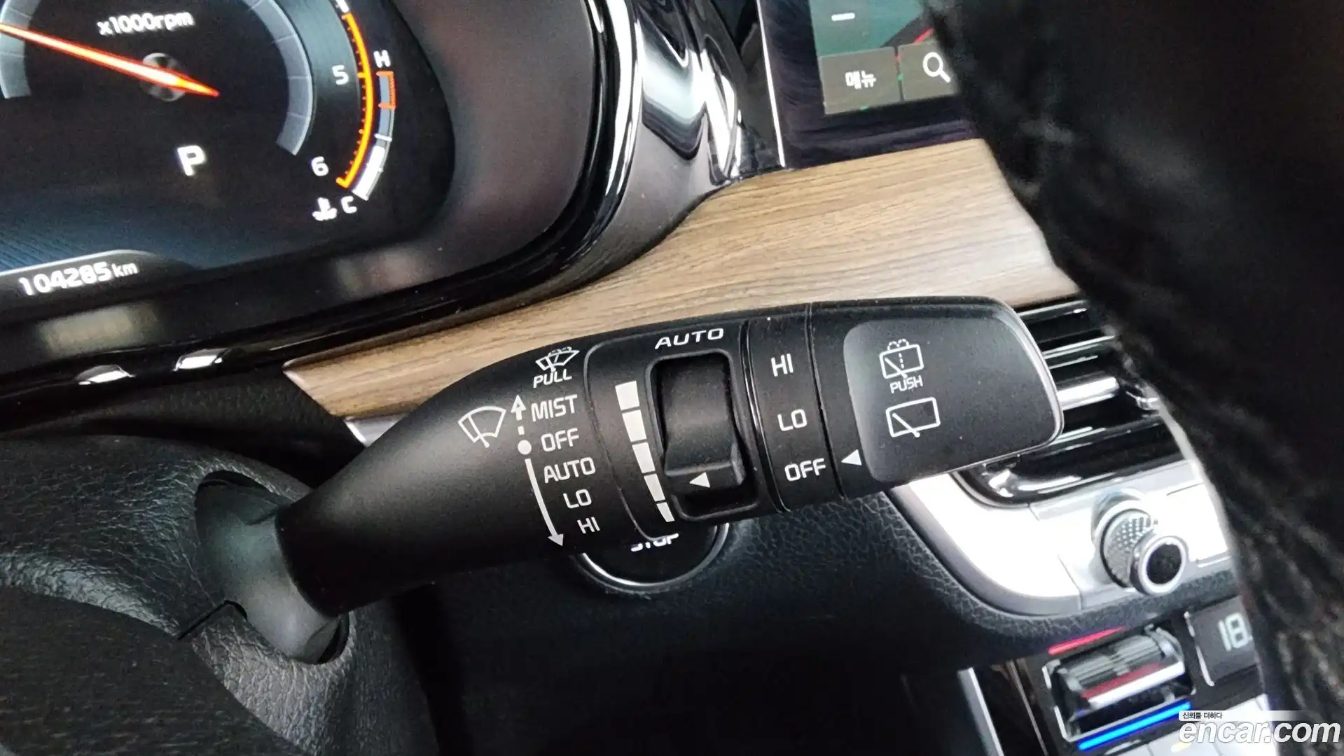 Mohave Kia 2019.11-OPTION-050