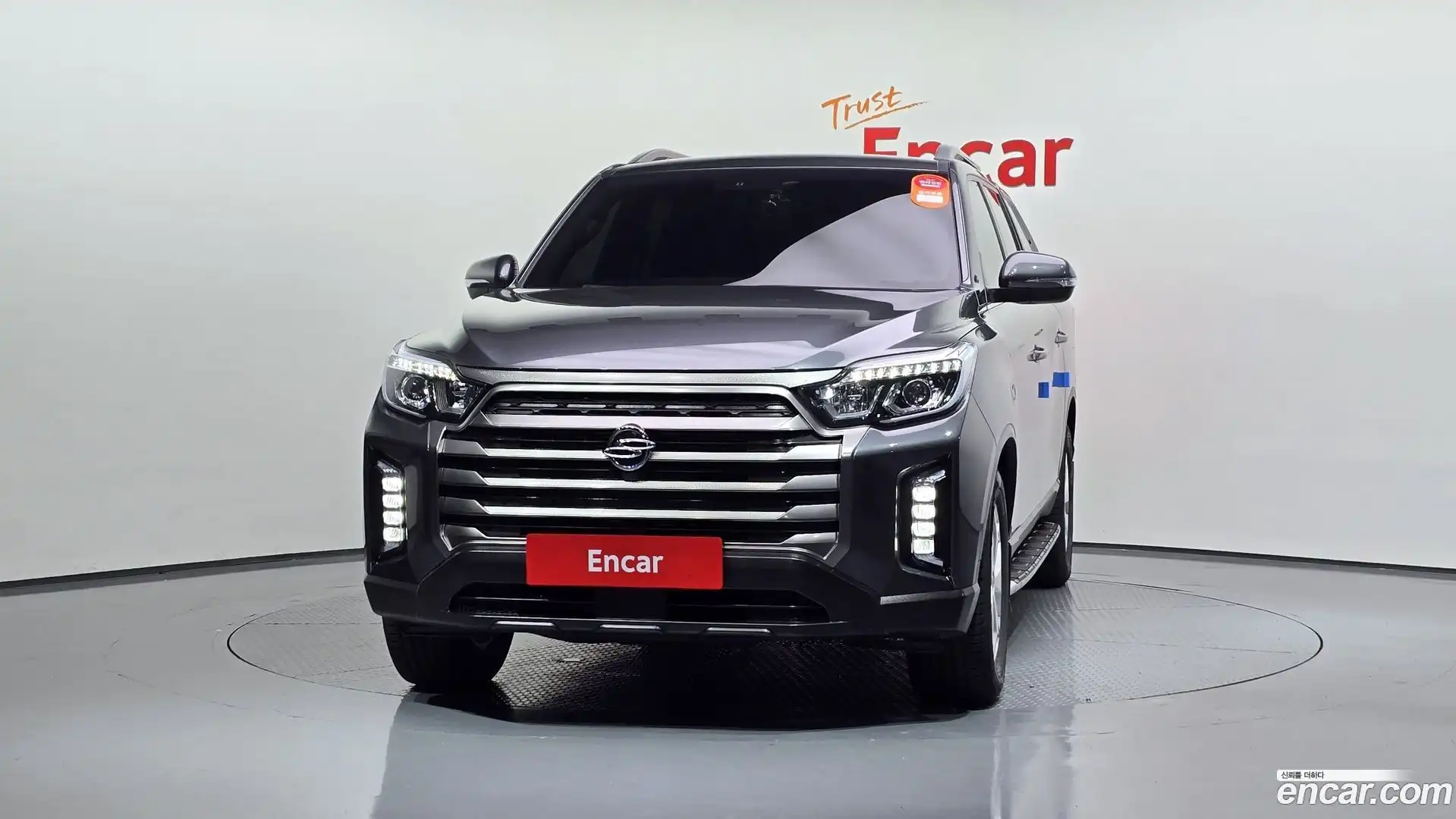 Rexton KG Mobility 2023.2-OUTER-003