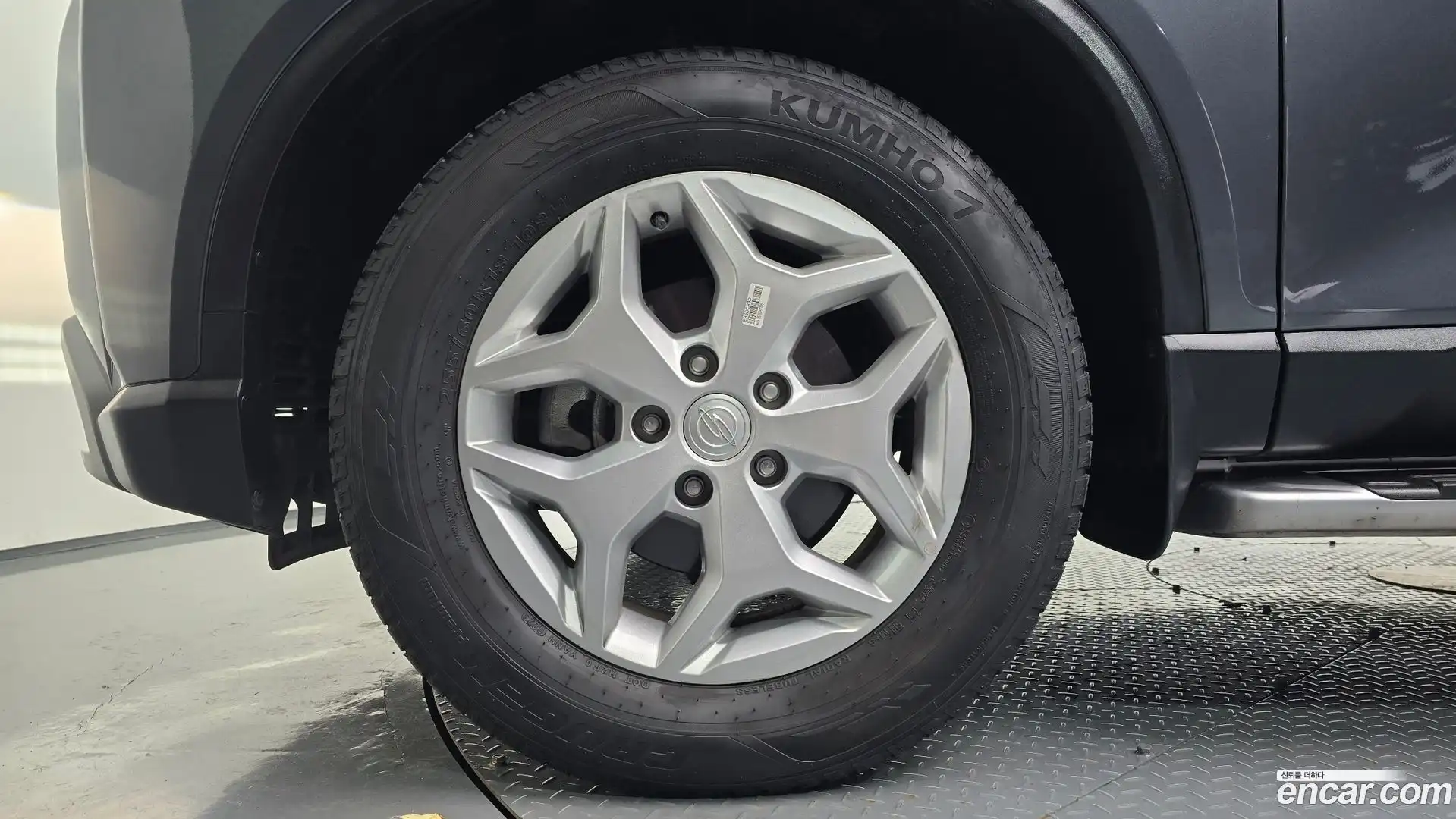 Rexton KG Mobility 2023.2-OUTER-005