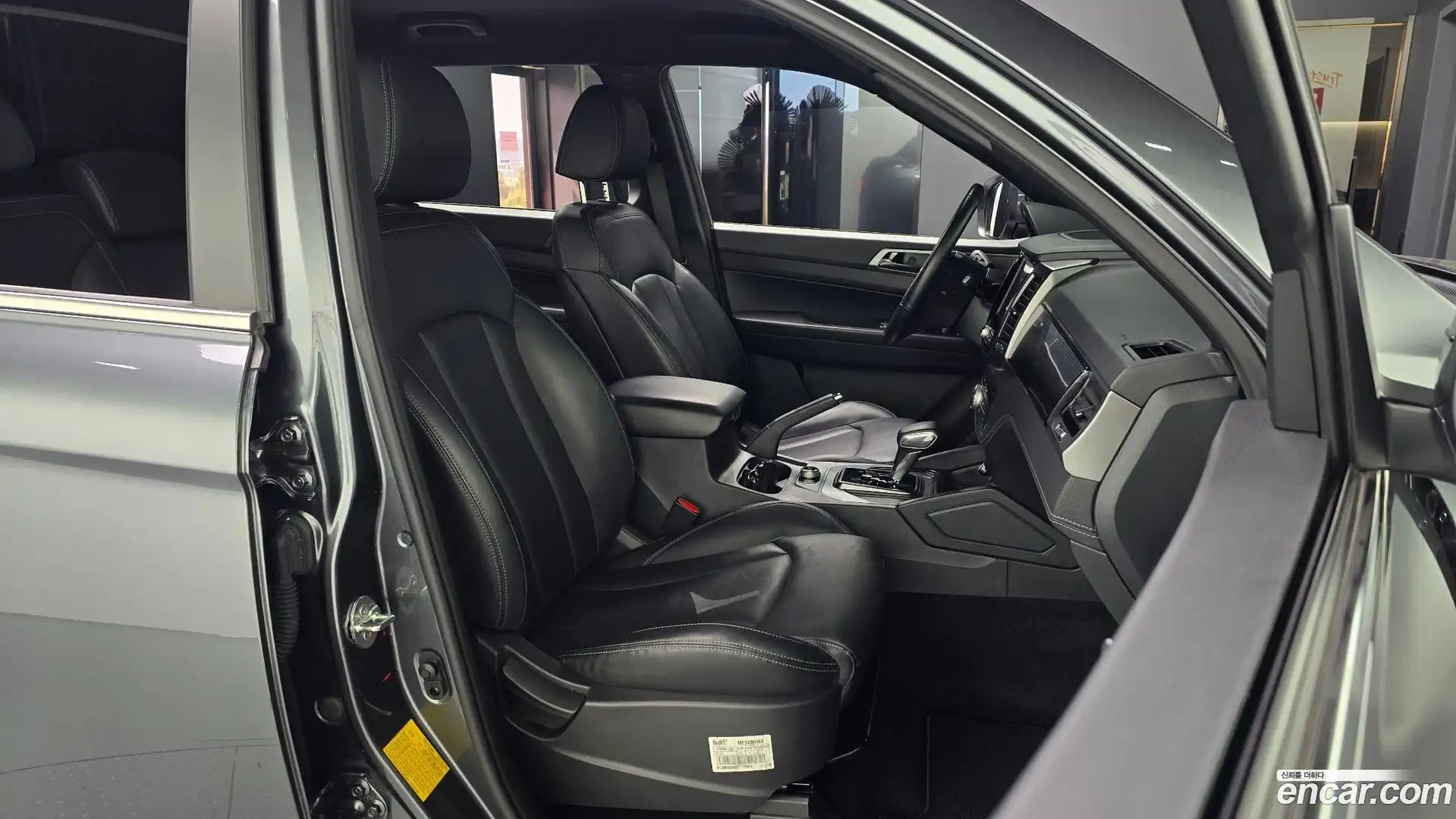 Rexton KG Mobility 2023.2-INNER-010