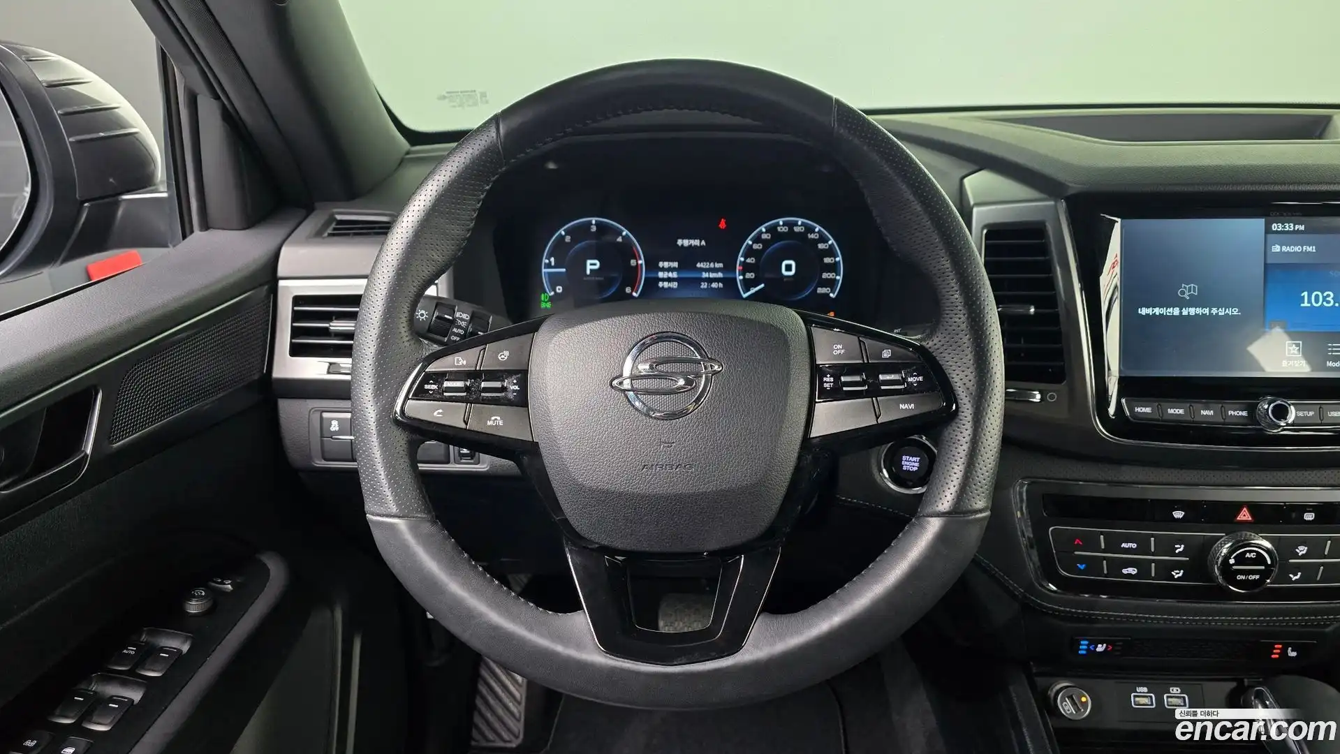 Rexton KG Mobility 2023.2-OPTION-017