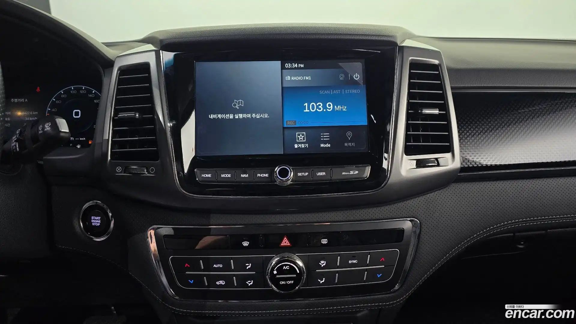 Rexton KG Mobility 2023.2-OPTION-019