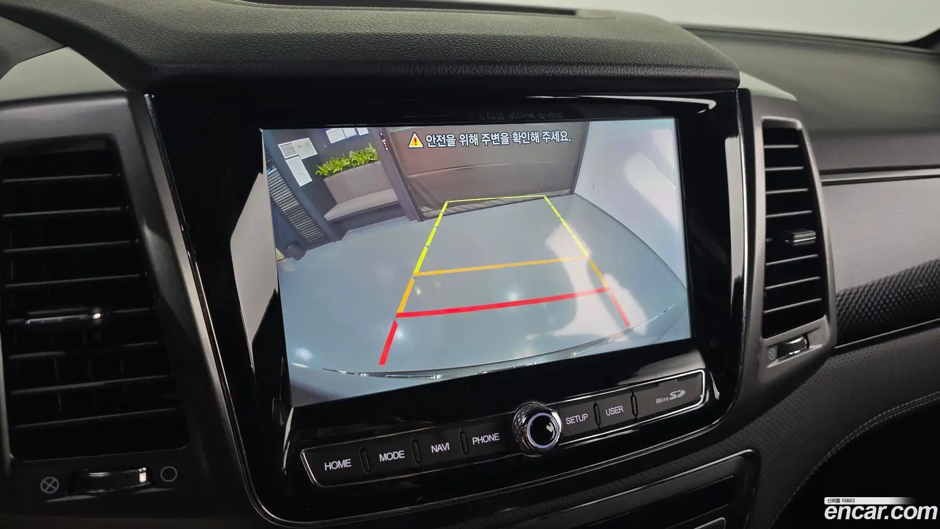 Rexton KG Mobility 2023.2-OPTION-020