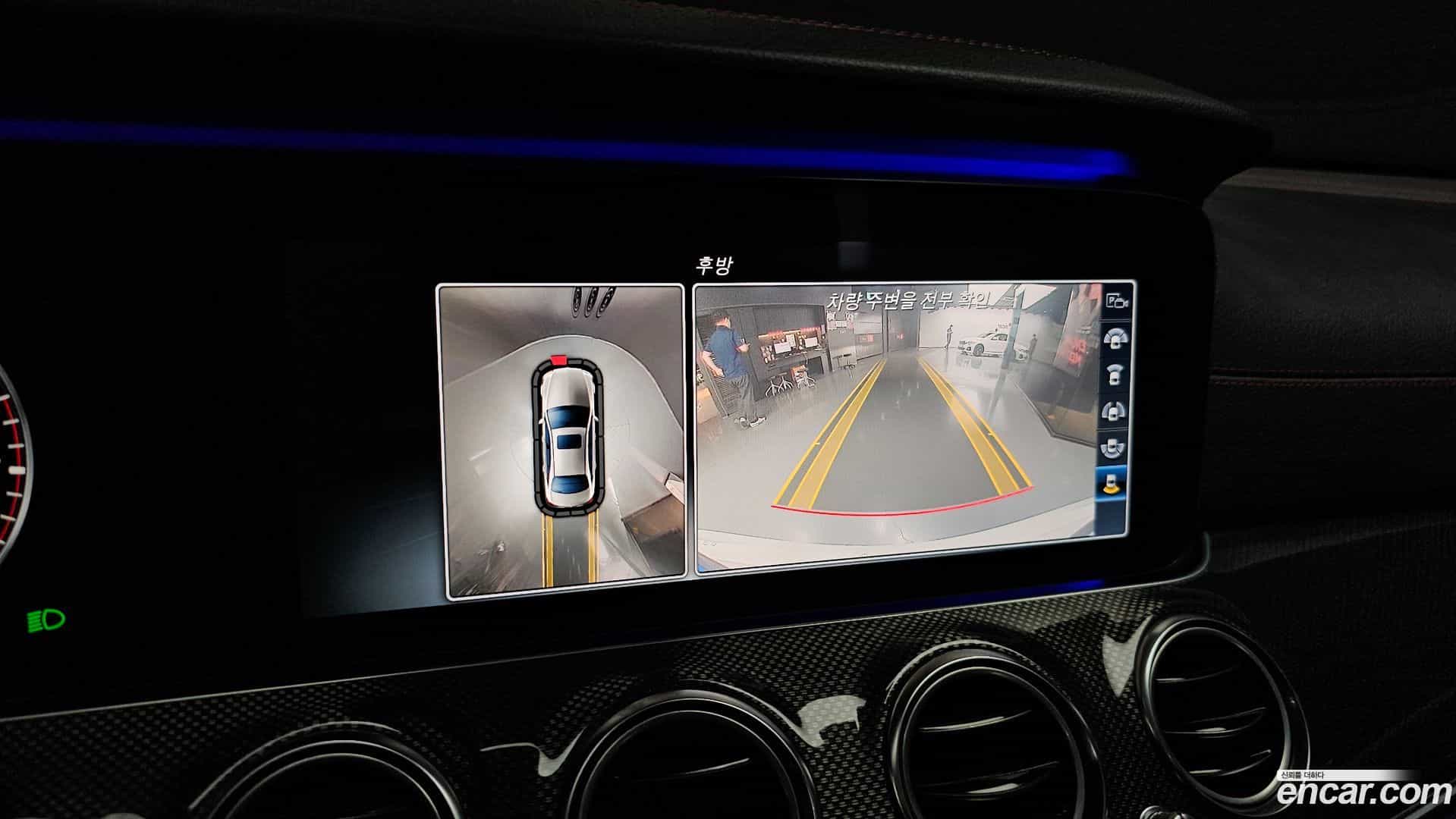 E-Class Mercedes-Benz 2017.3-OPTION-018
