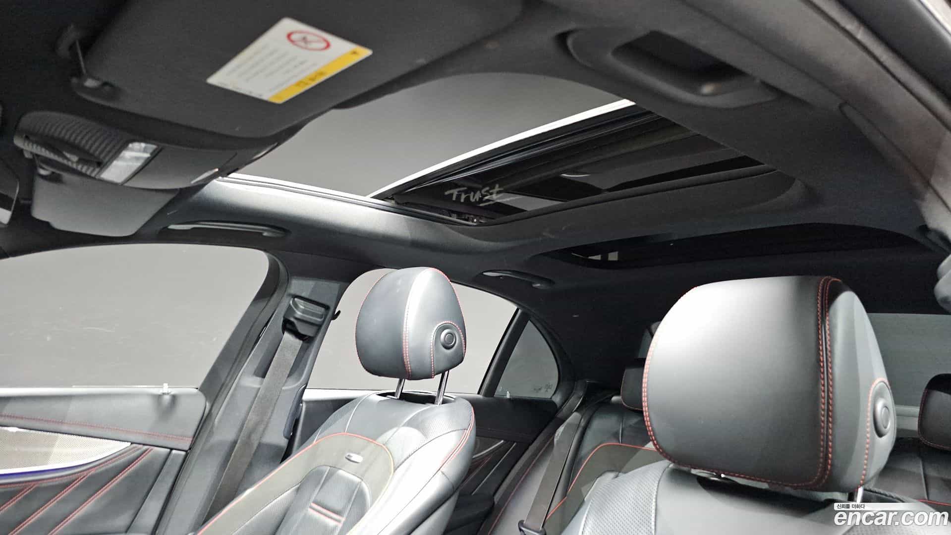 E-Class Mercedes-Benz 2017.3-OPTION-022