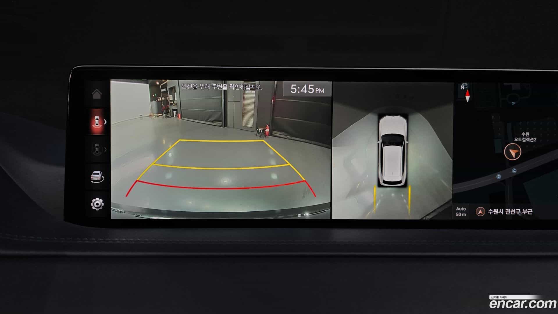 GV80 Genesis 2020.2-OPTION-019