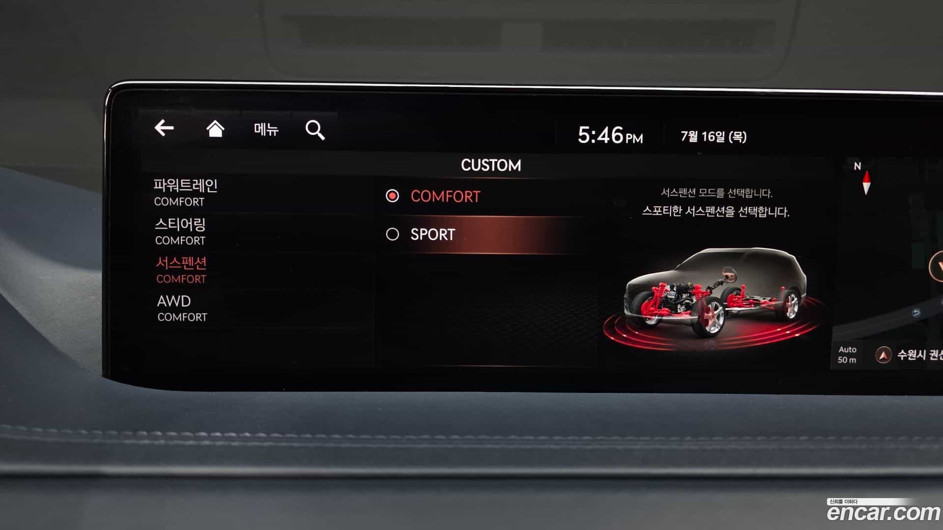 GV80 Genesis 2020.2-OPTION-049