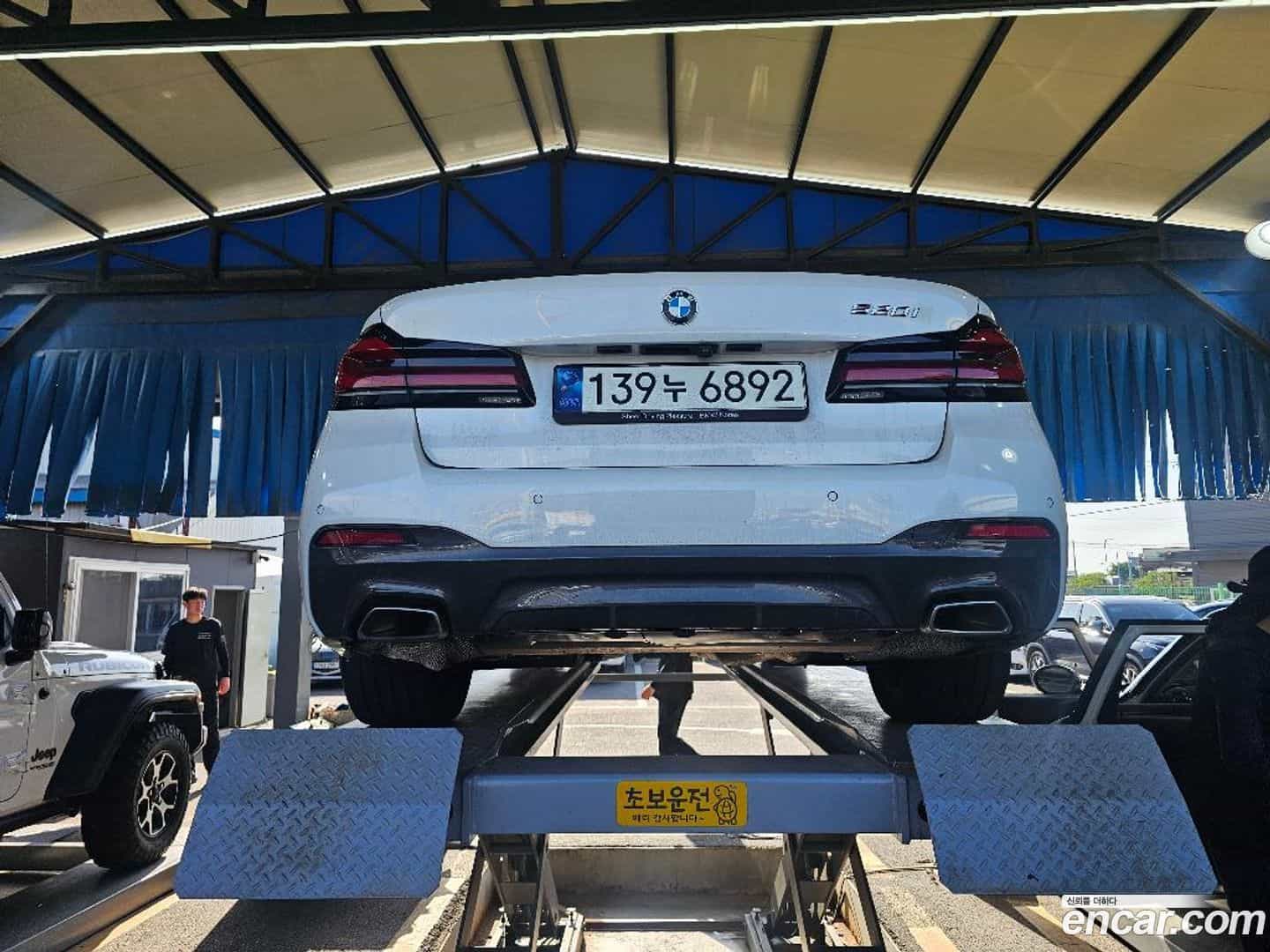5-Series BMW 2021.5-OUTER-002