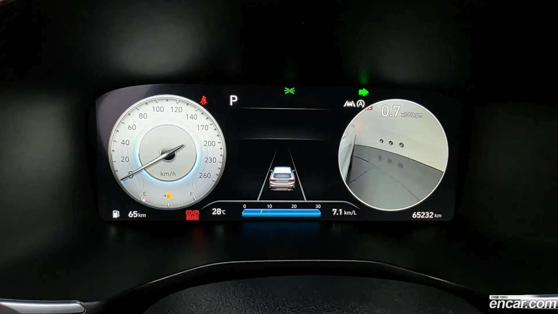 Santafe Hyundai 2021.1-INNER-008