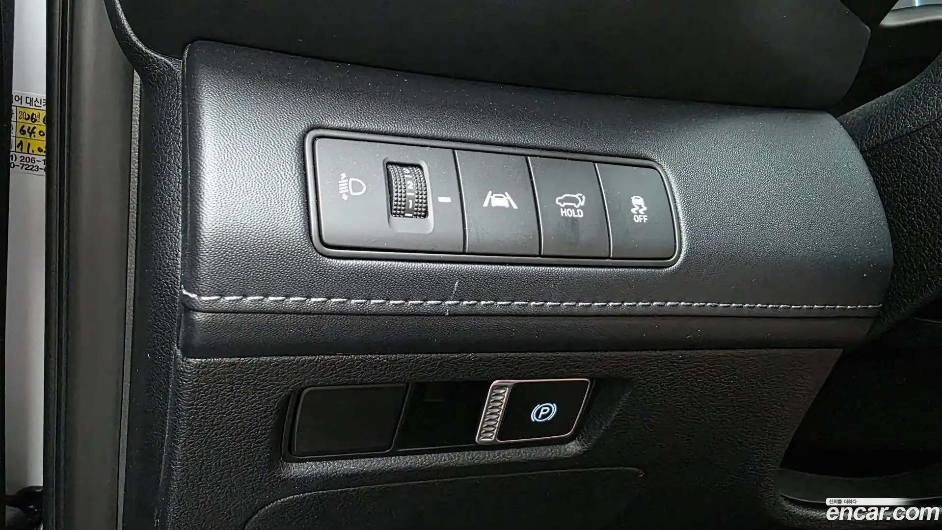 Santafe Hyundai 2021.1-OPTION-041