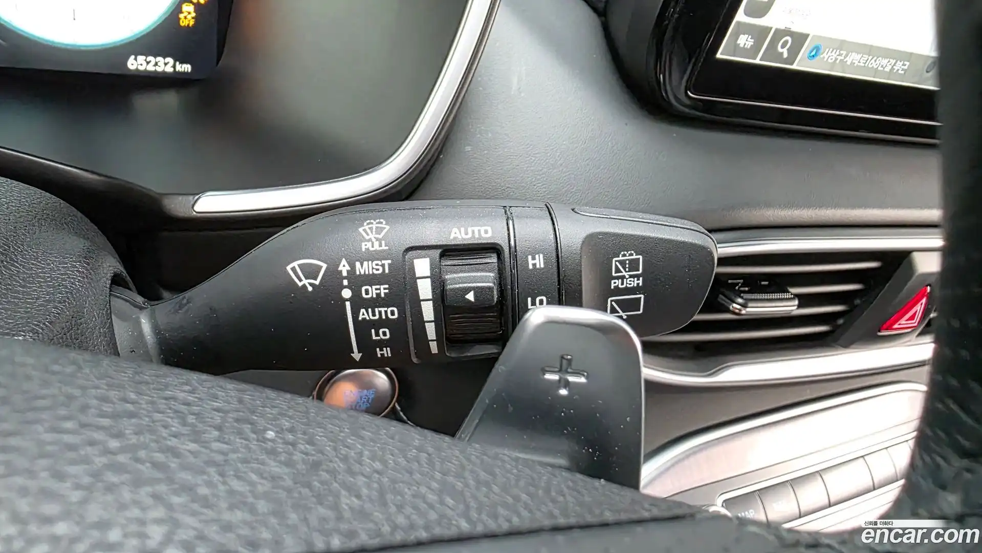 Santafe Hyundai 2021.1-OPTION-042