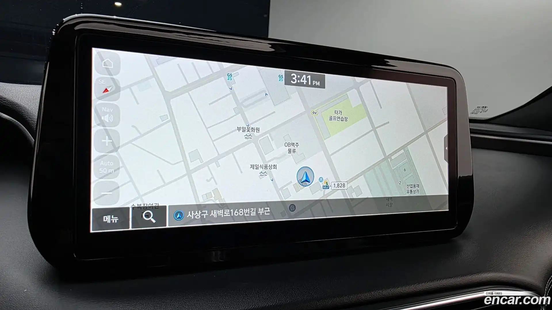 Santafe Hyundai 2021.1-OPTION-044
