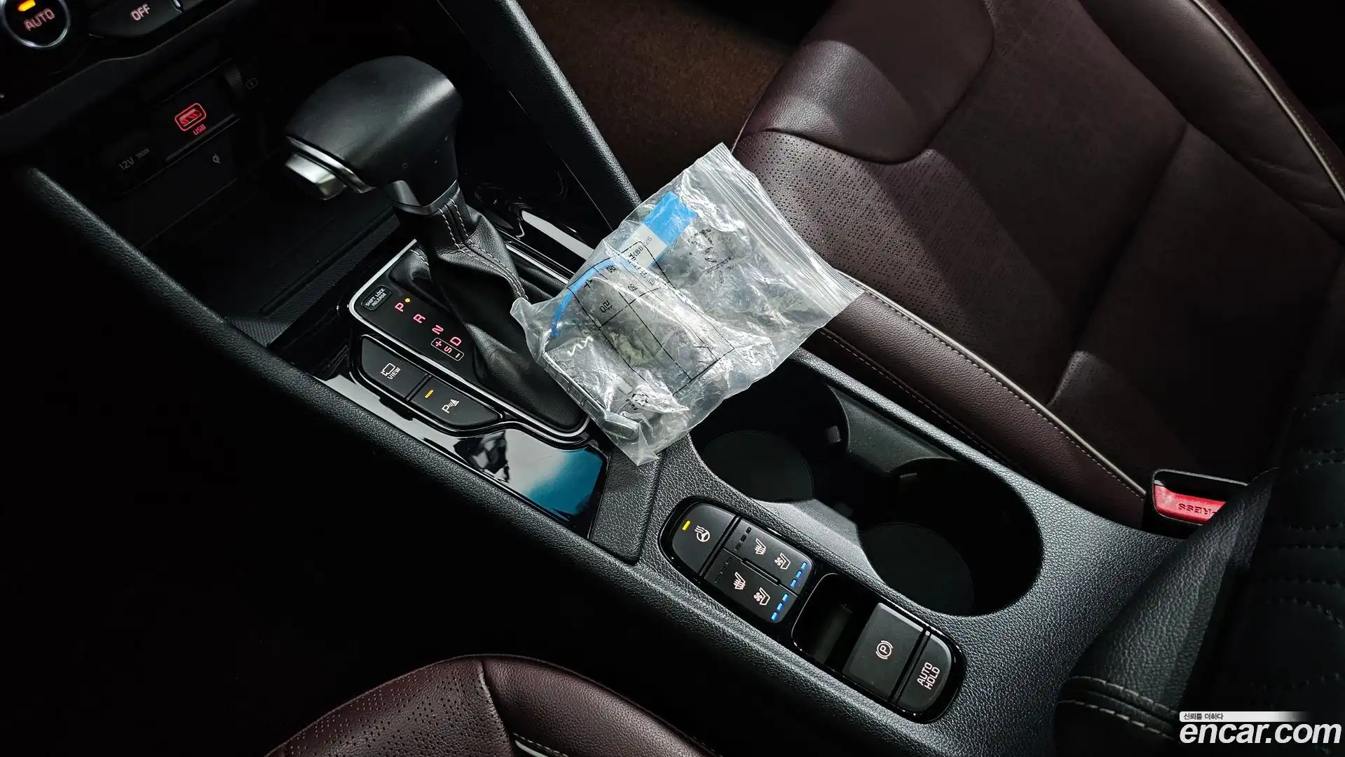 Niro Kia 2021.11-INNER-009