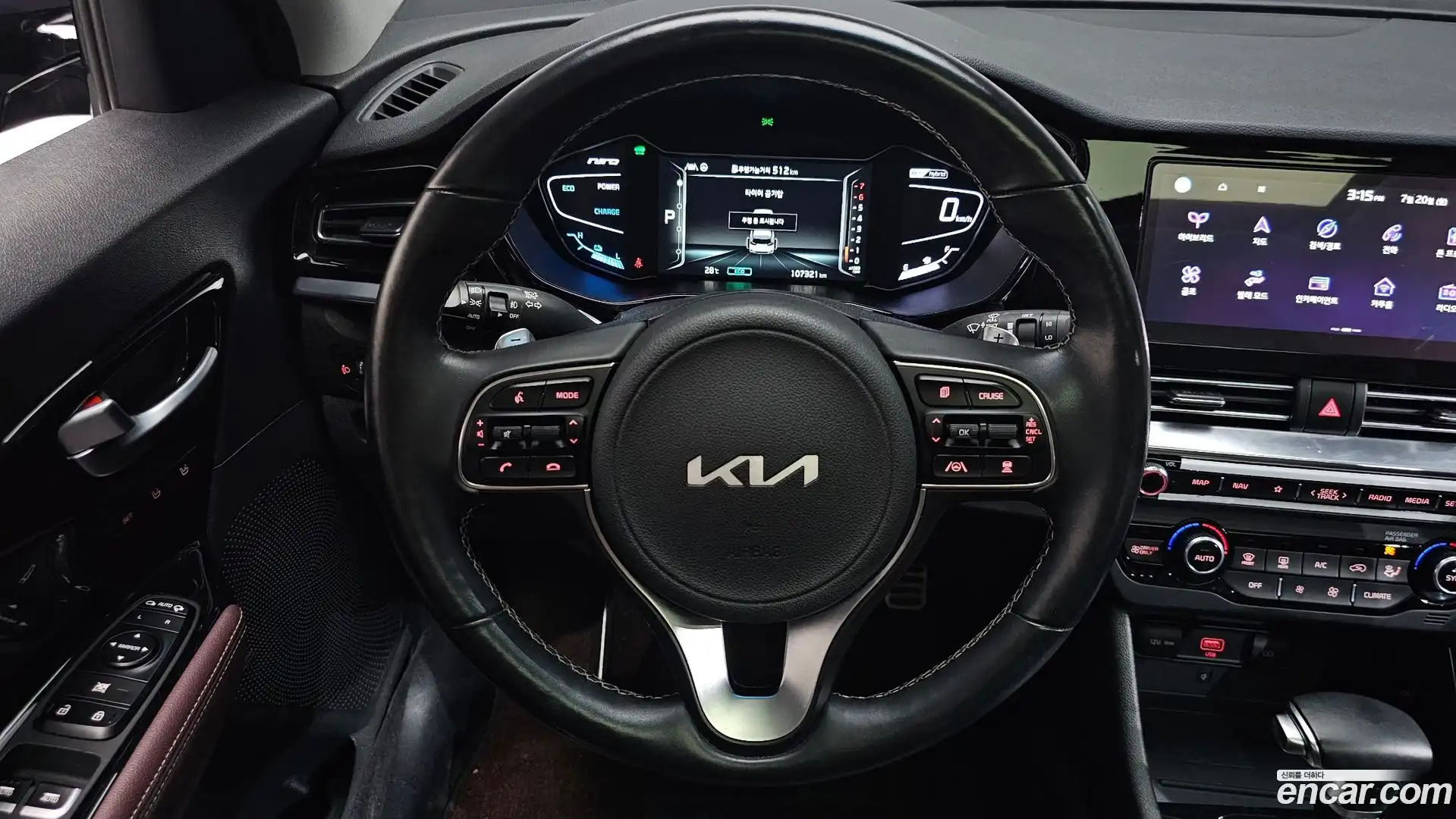 Niro Kia 2021.11-OPTION-017