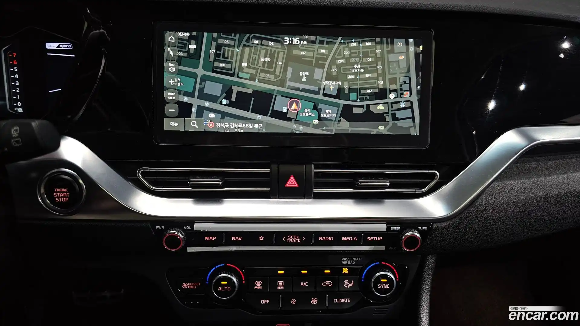 Niro Kia 2021.11-OPTION-018