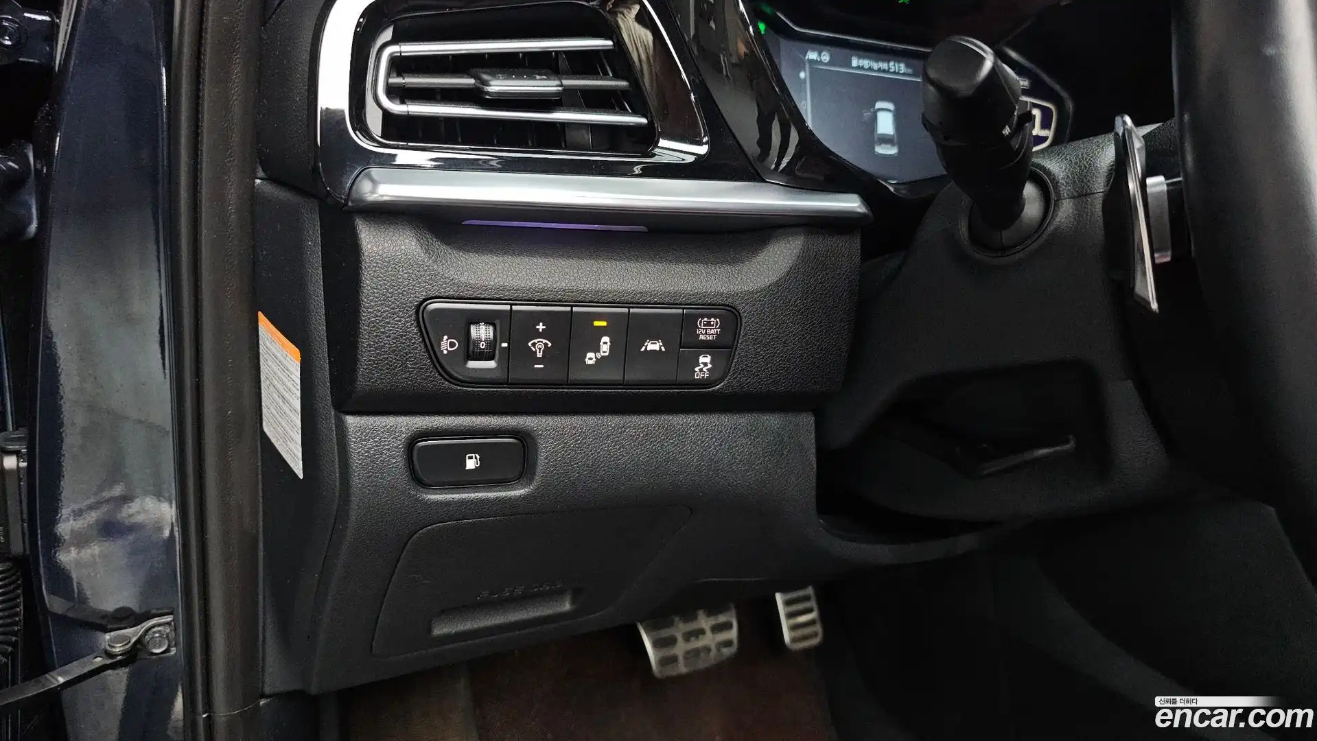 Niro Kia 2021.11-OPTION-020