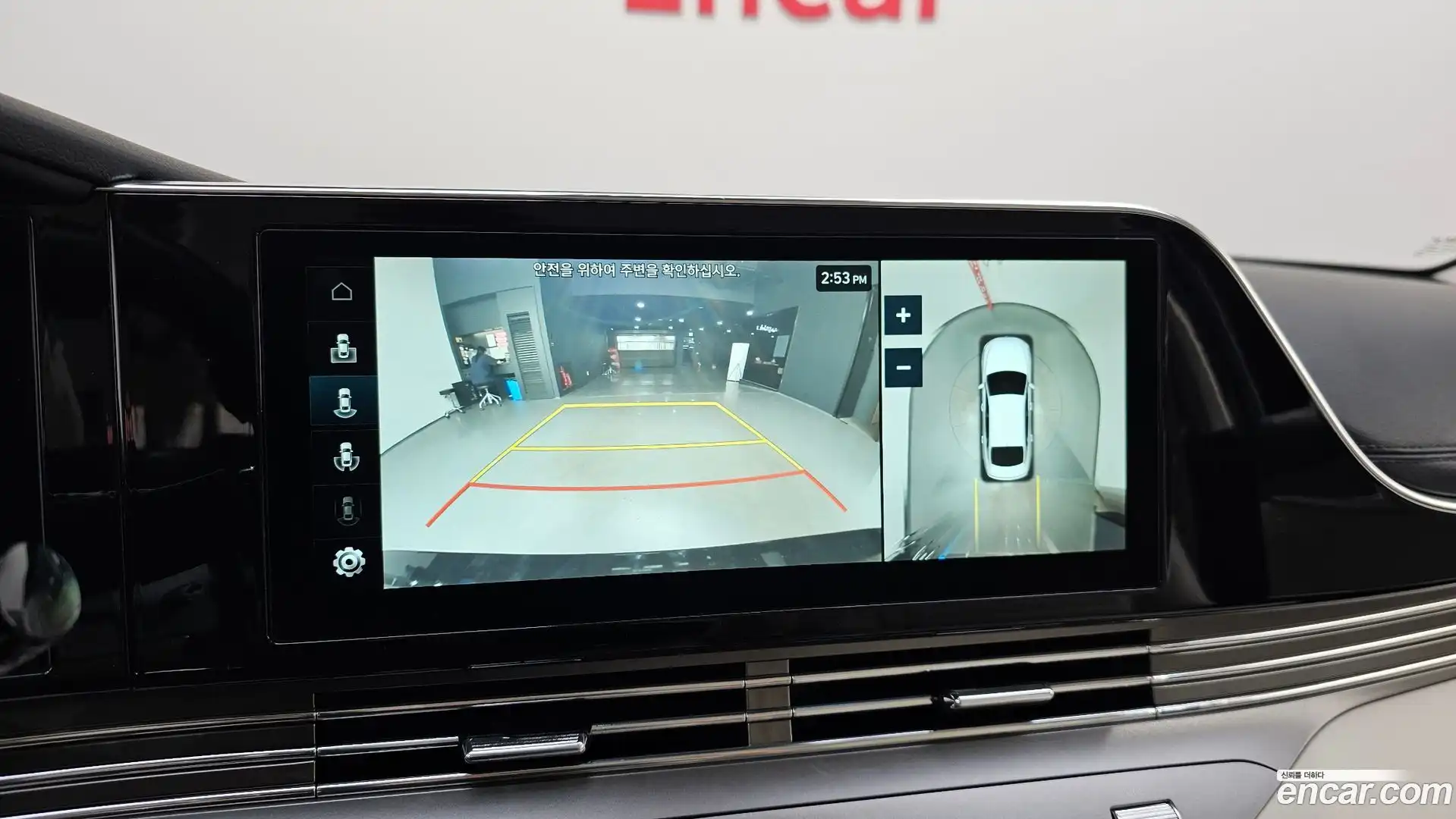 Grandeur Hyundai 2021.6-OPTION-021