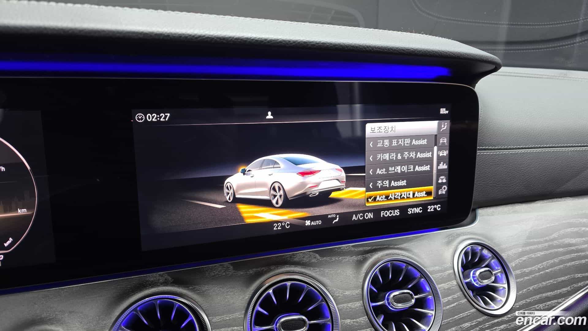 CLS-Class Mercedes-Benz 2019.11-OPTION-044