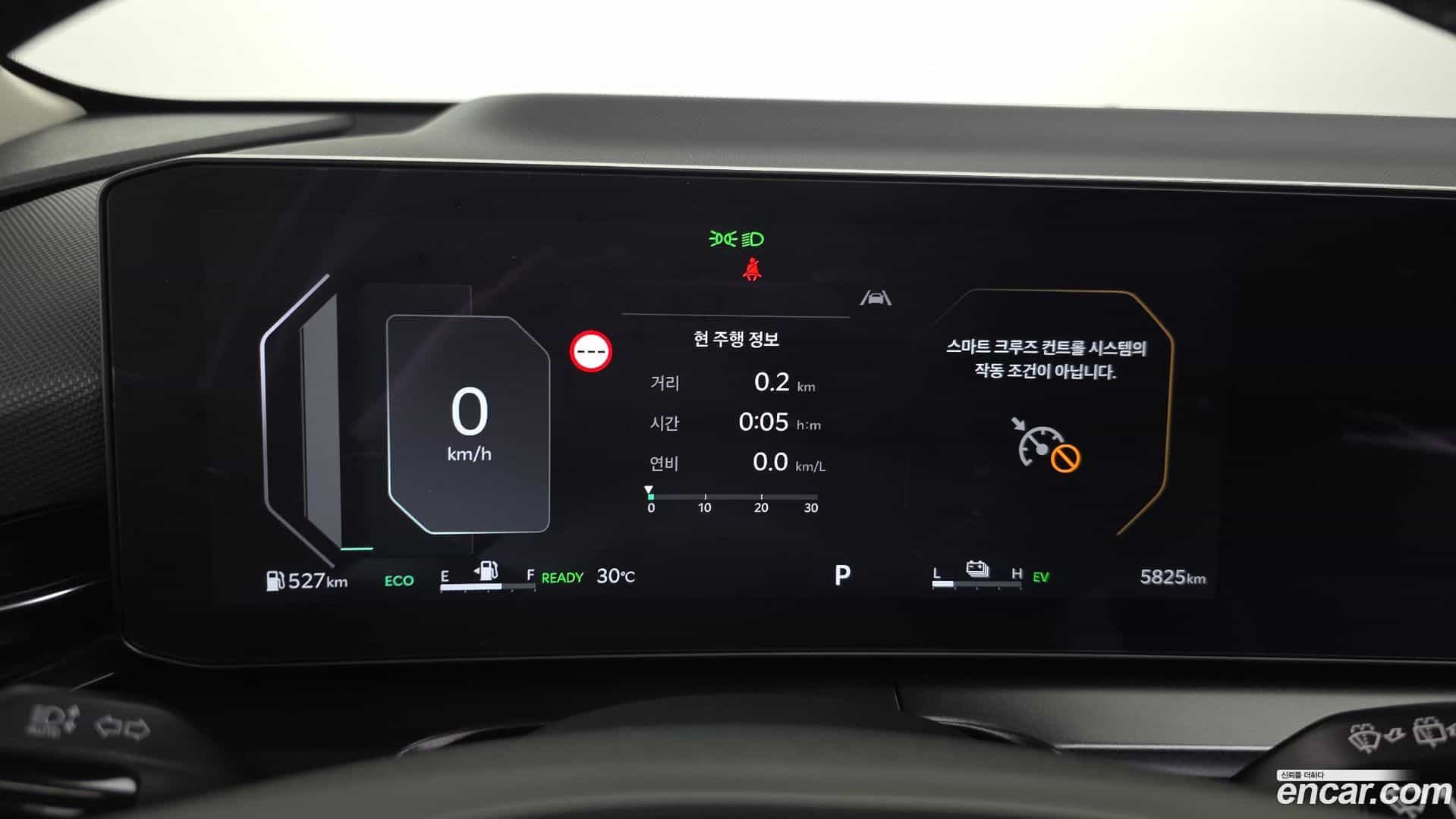 Niro Kia 2026.4-INNER-008