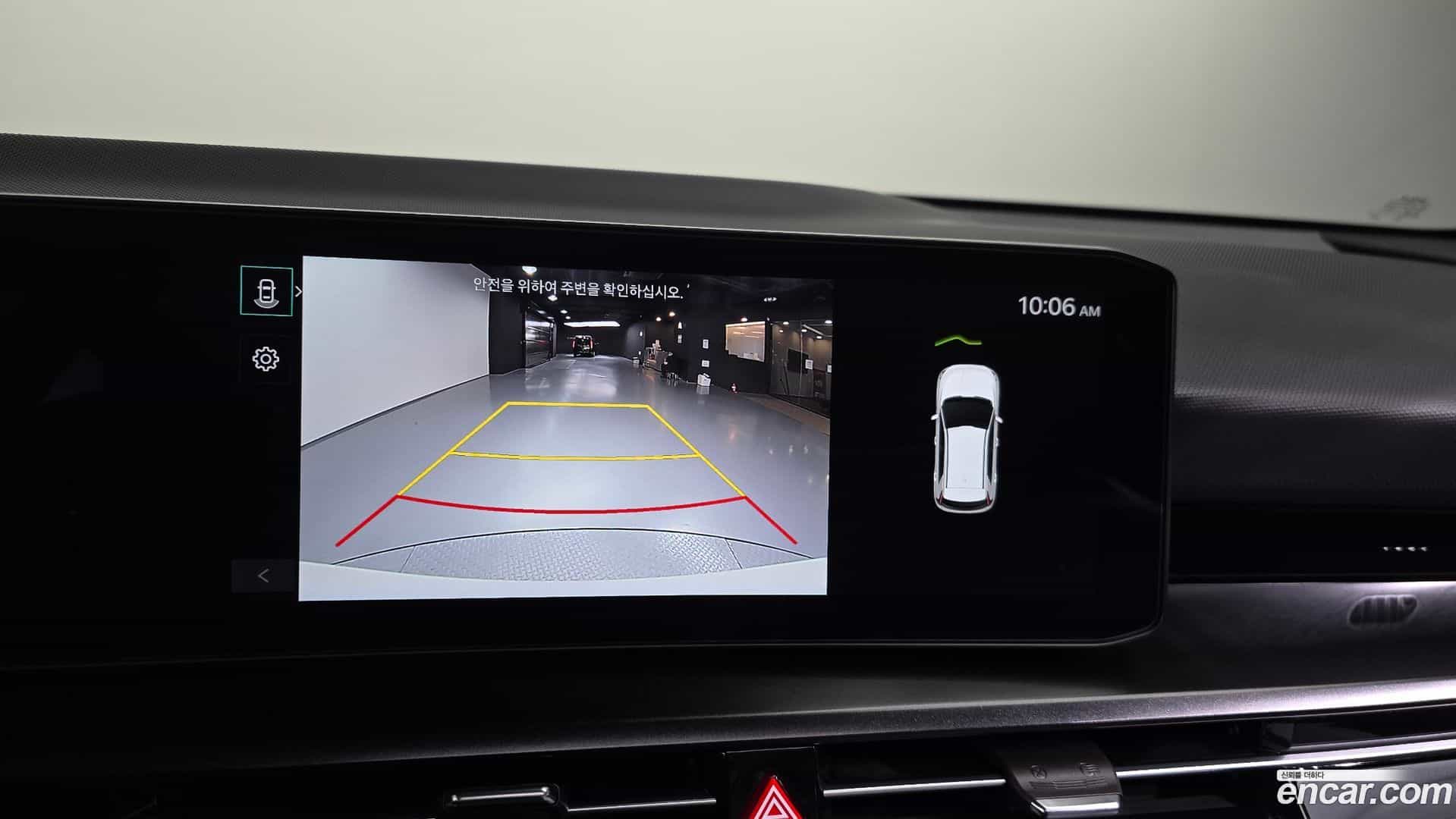 Niro Kia 2026.4-OPTION-019