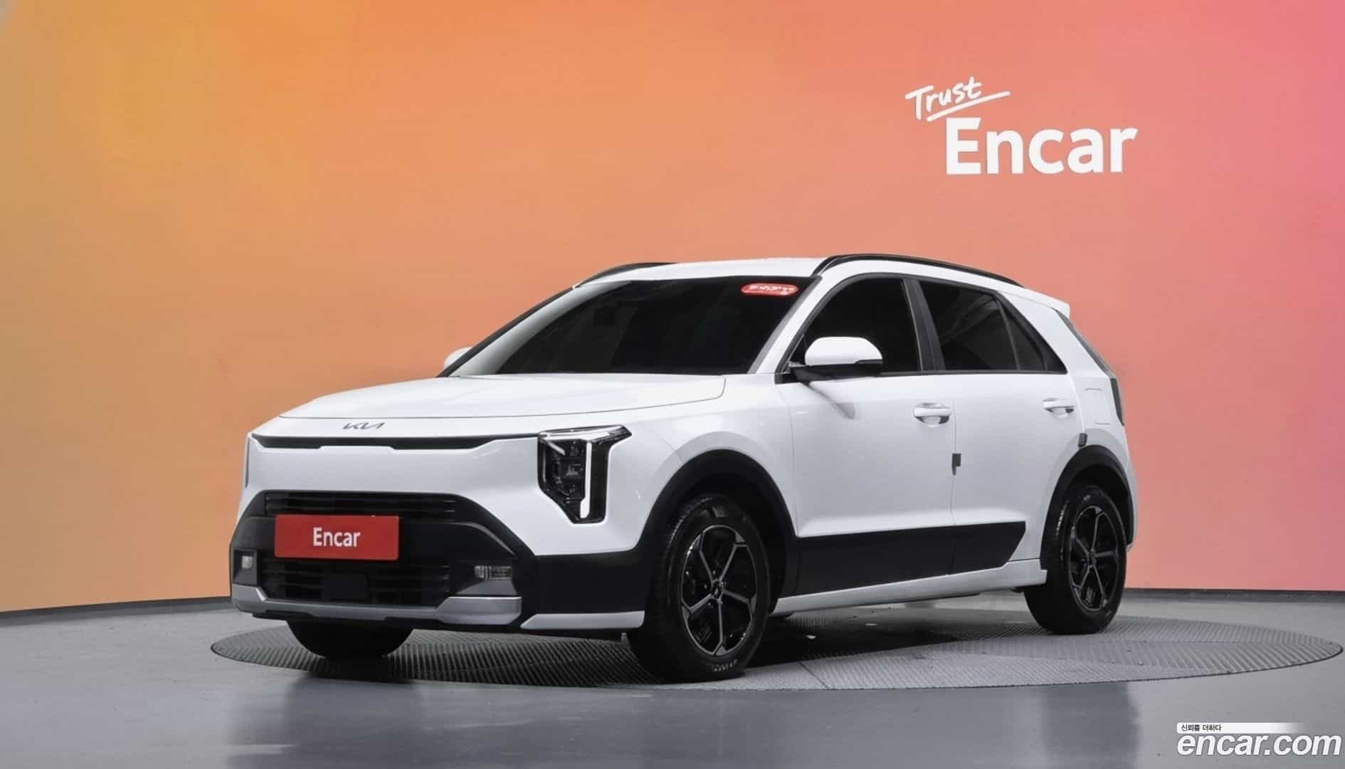 Niro Kia 2026.4-DIAG2-001