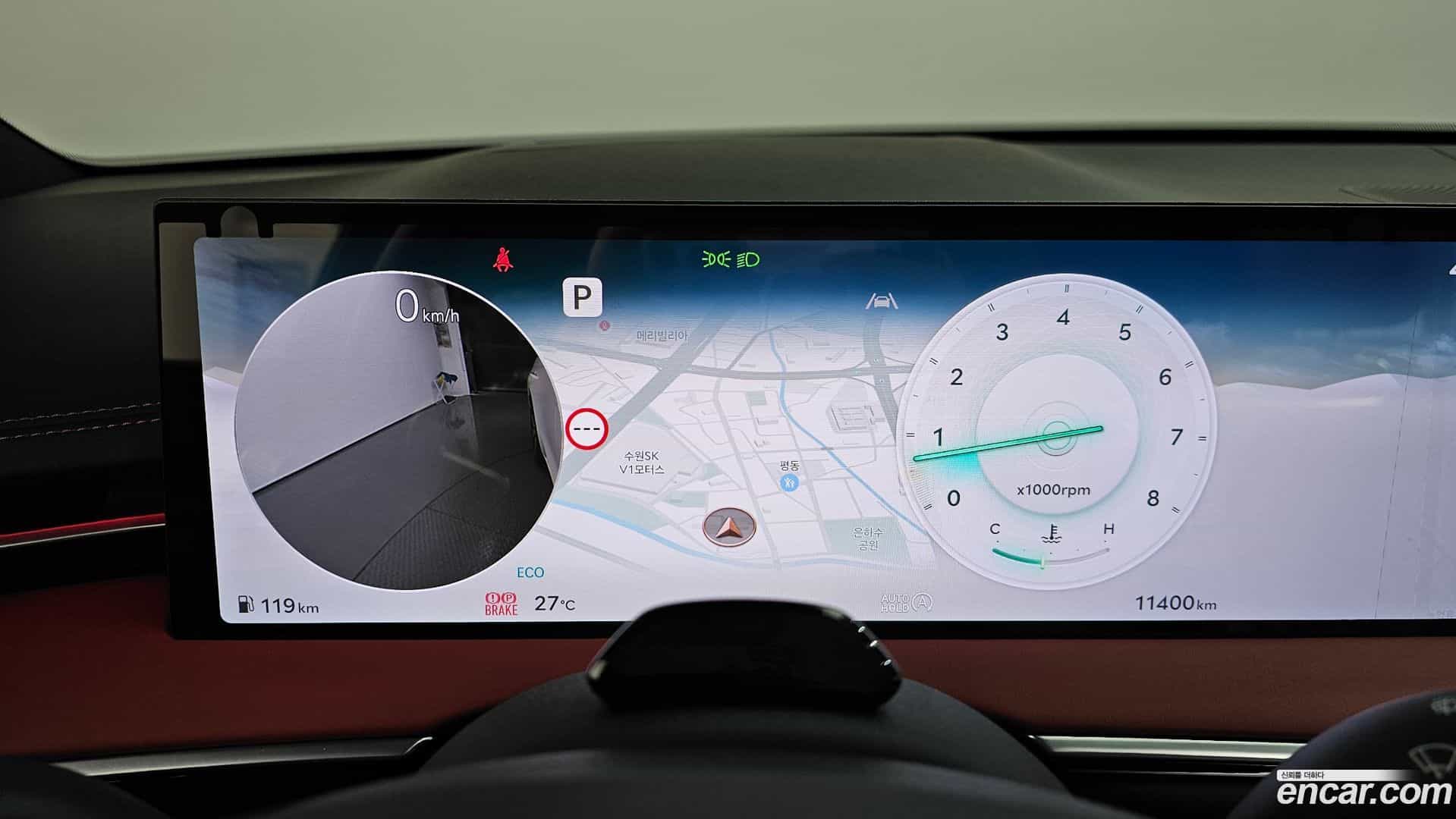 GV70 Genesis 2024.6-INNER-008