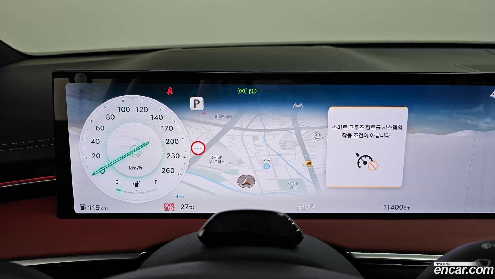 GV70 Genesis 2024.6-OPTION-016