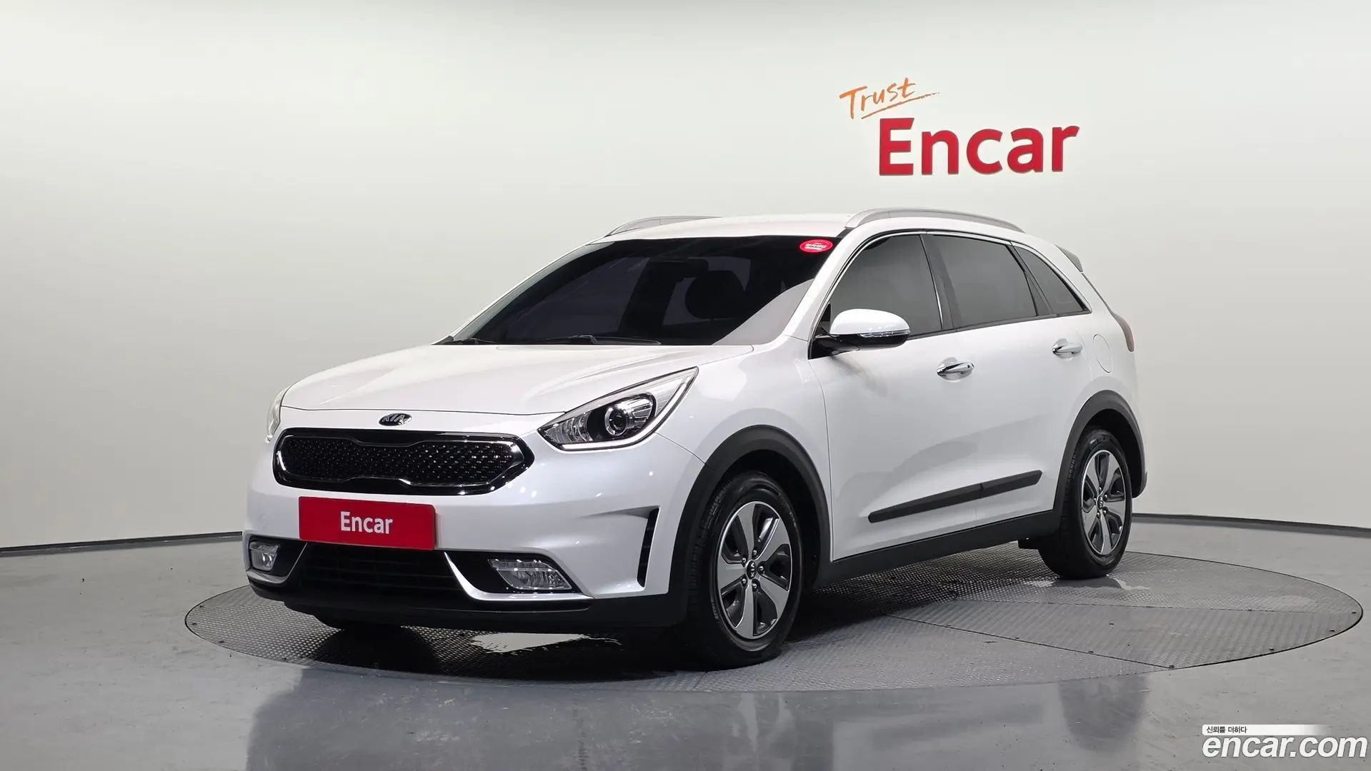 Main__Slider__Photo:Niro Kia 2017.3-0