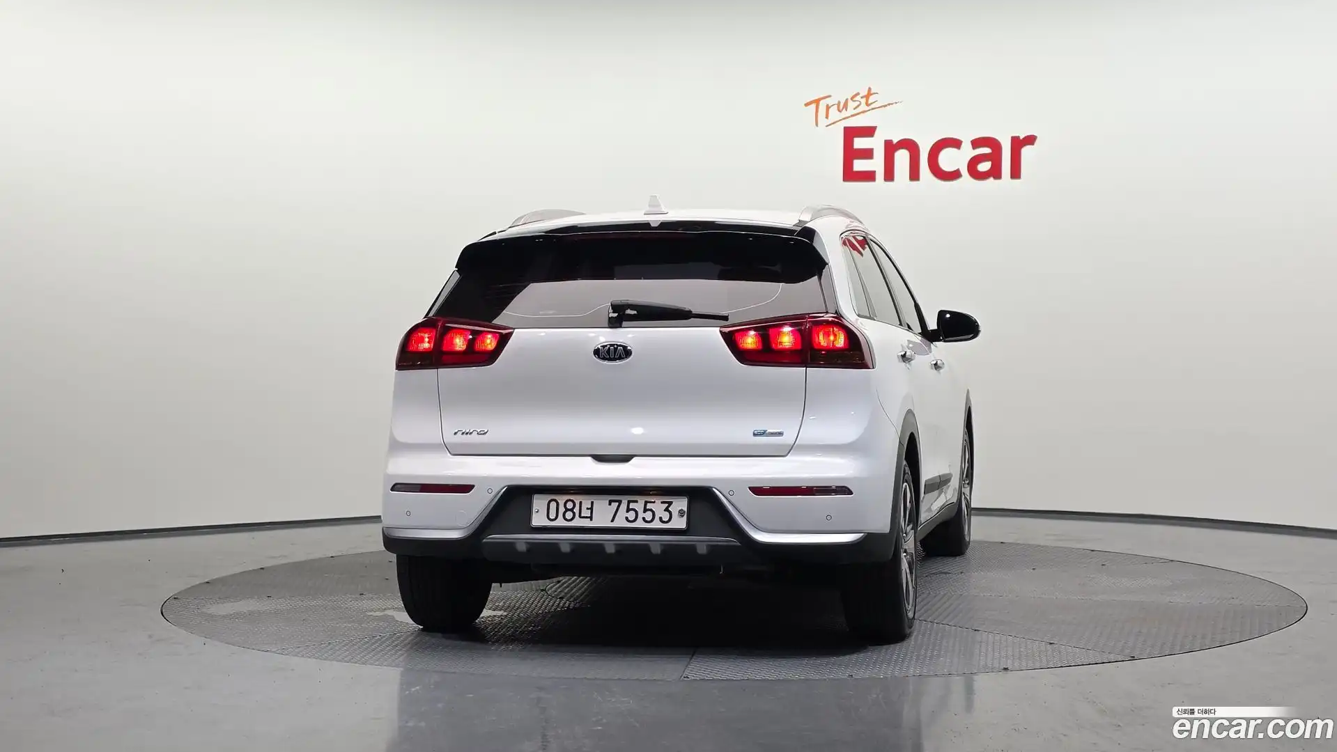 Niro Kia 2017.3-OUTER-004