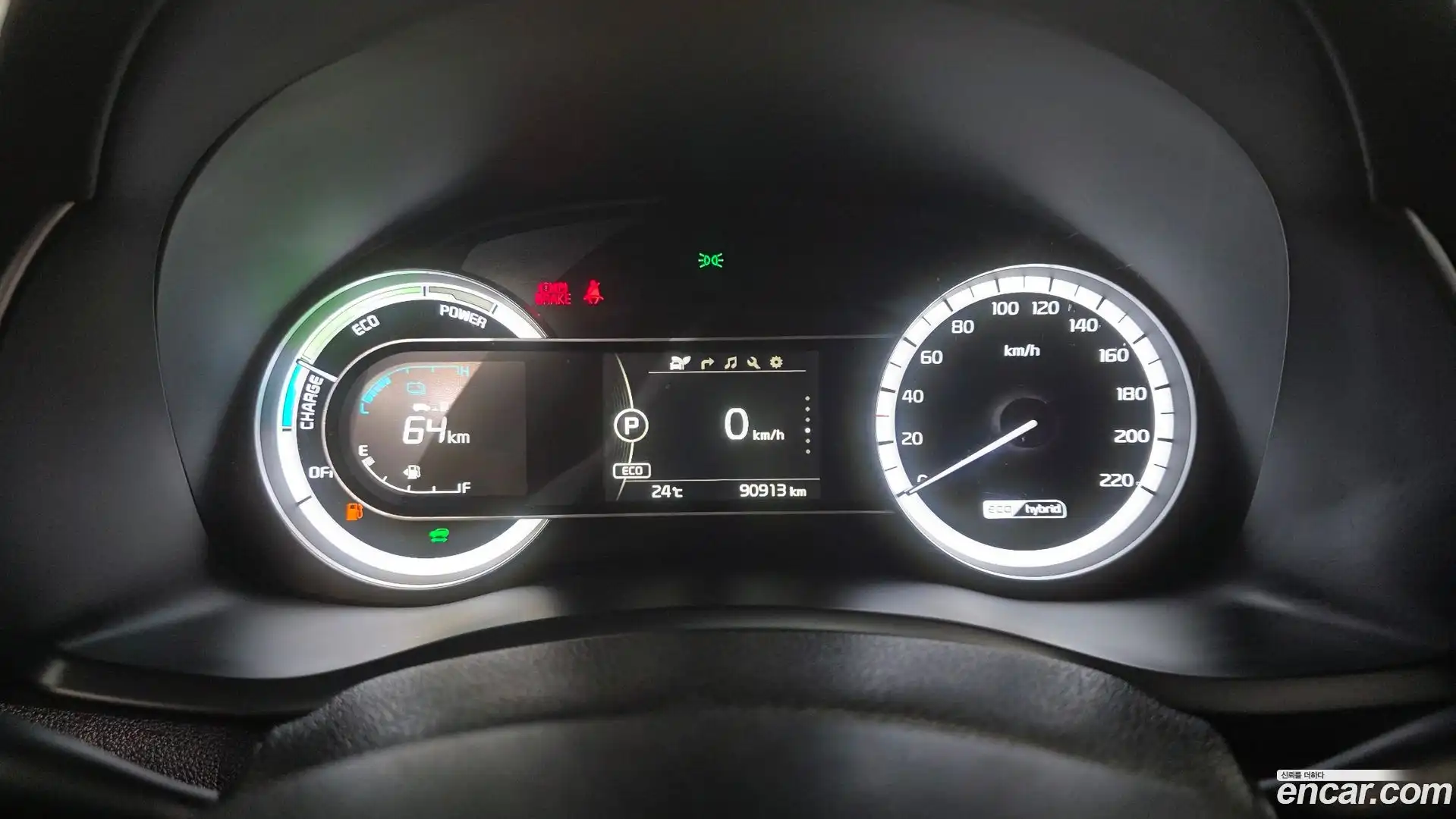 Niro Kia 2017.3-INNER-008