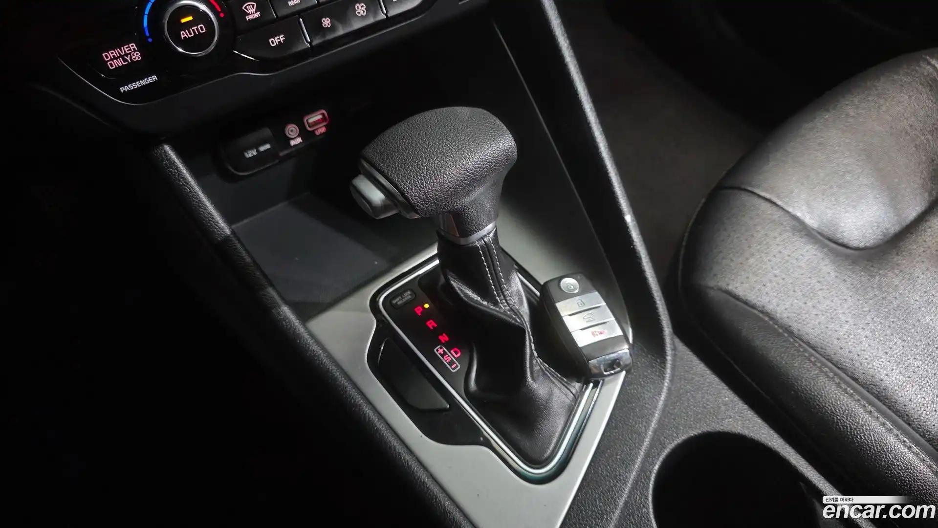 Niro Kia 2017.3-INNER-009