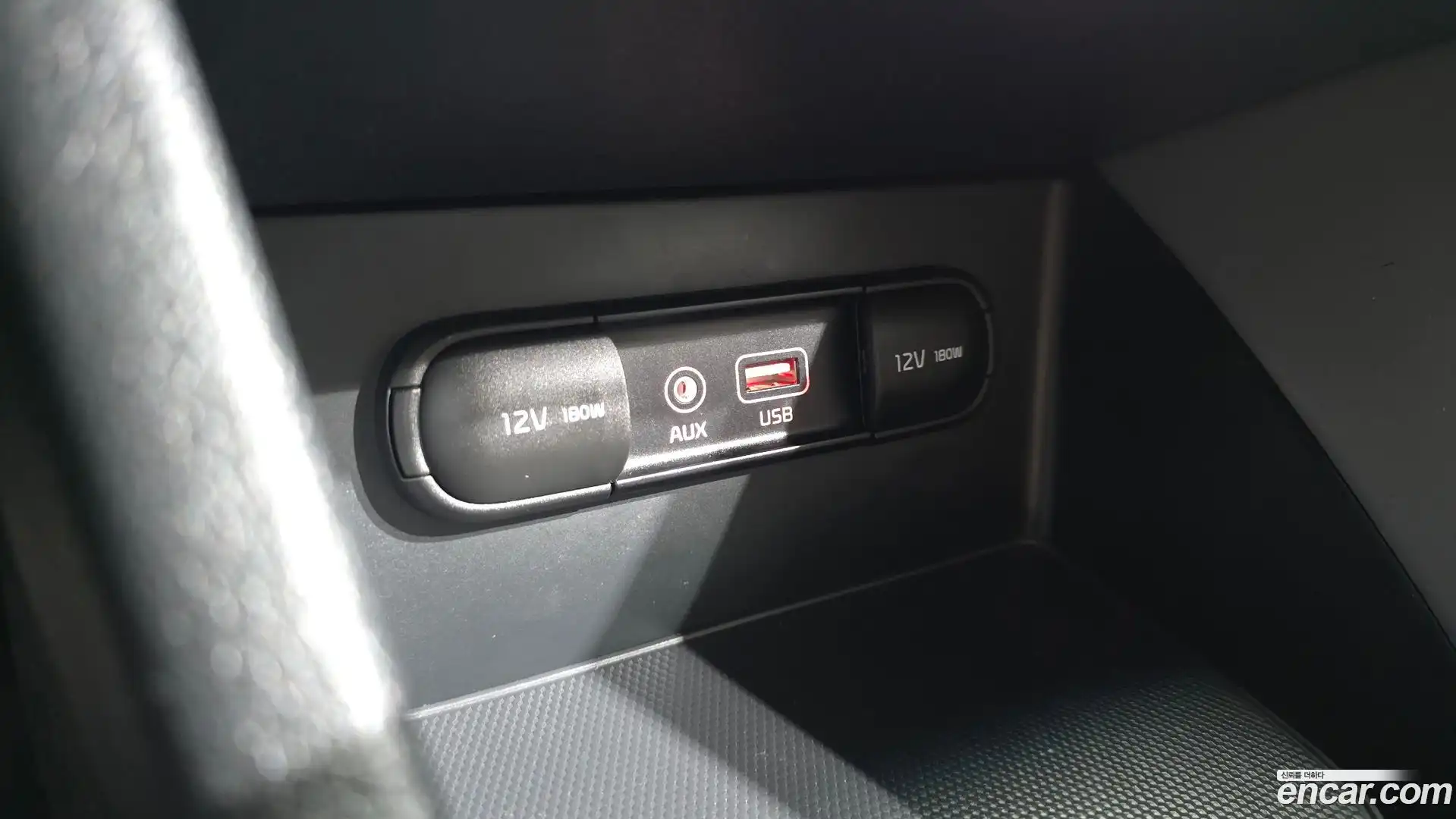 Niro Kia 2017.3-OPTION-017