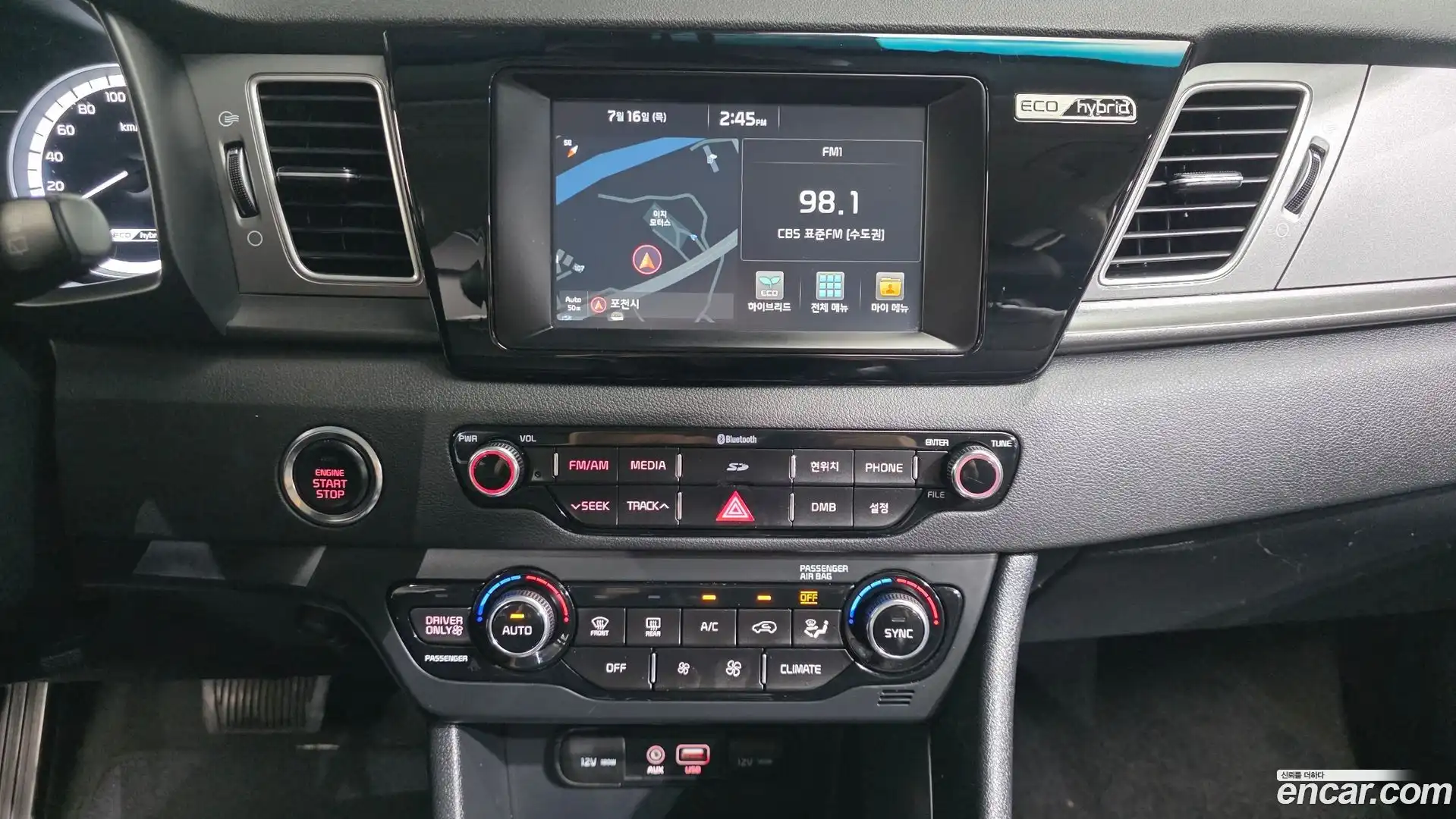 Niro Kia 2017.3-OPTION-018