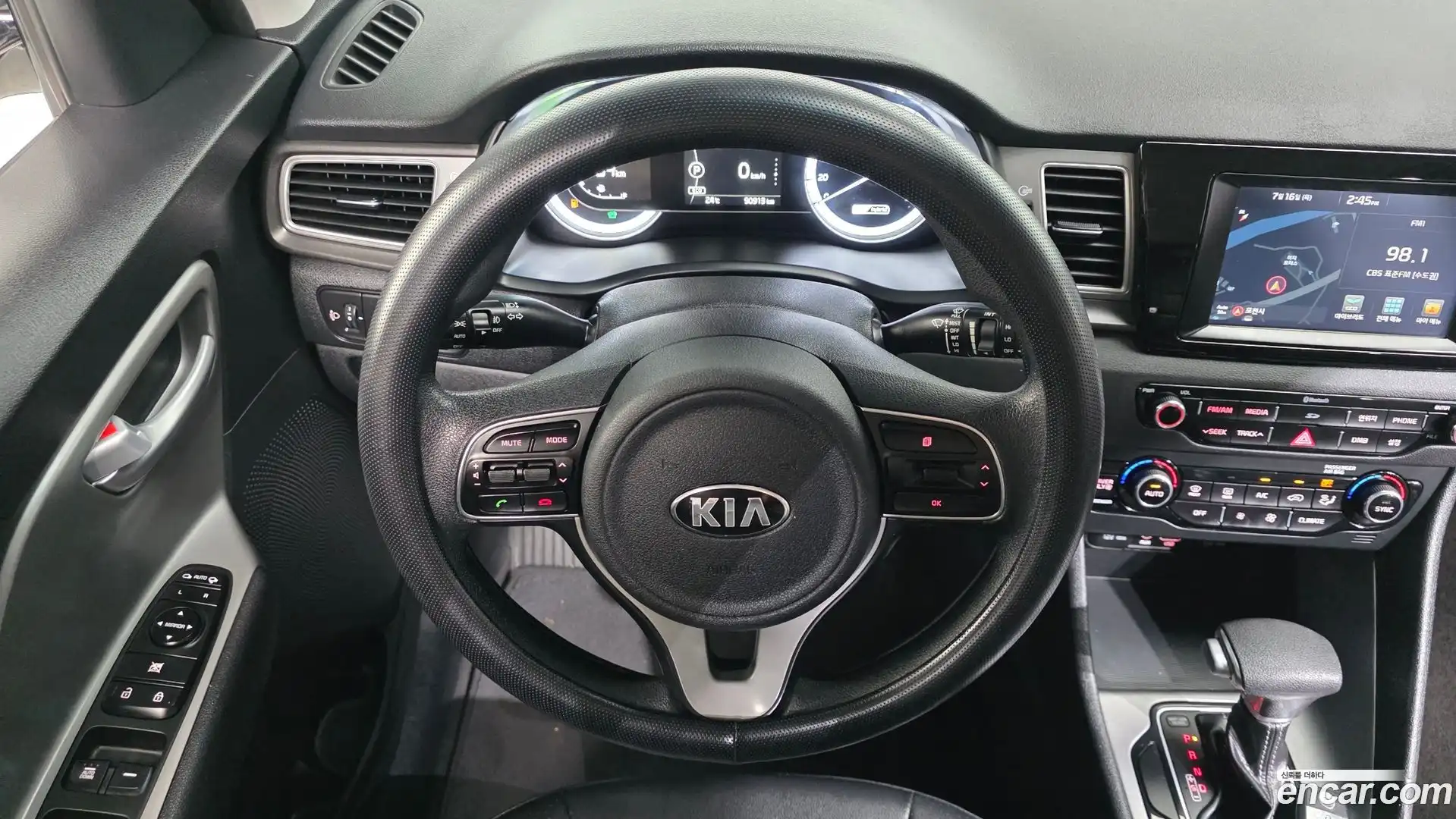 Niro Kia 2017.3-OPTION-019