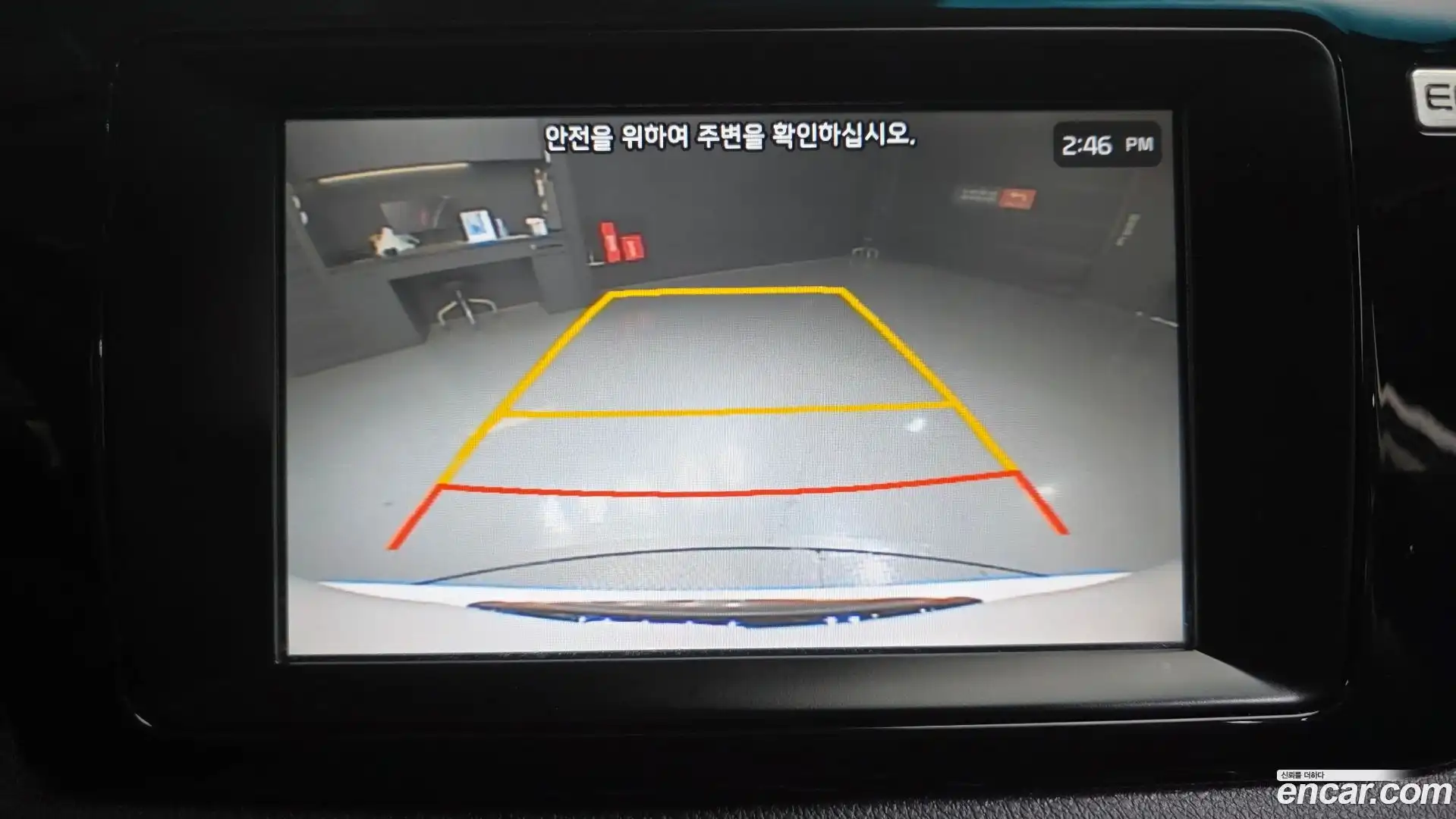 Niro Kia 2017.3-OPTION-020