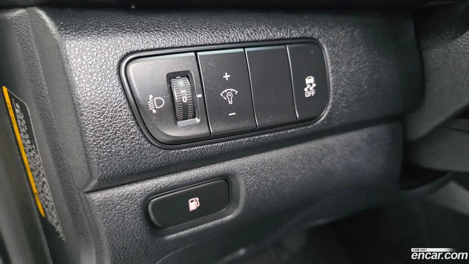 Niro Kia 2017.3-OPTION-042