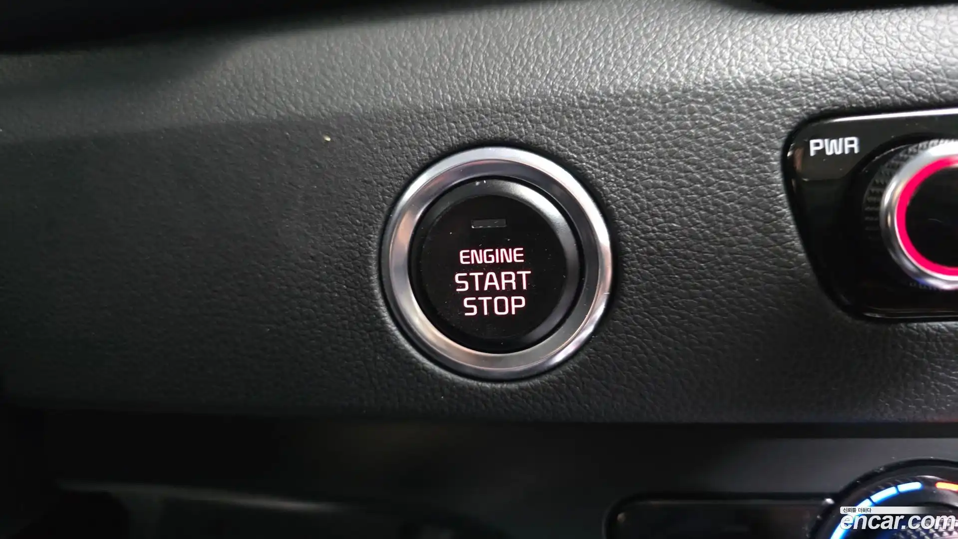 Niro Kia 2017.3-OPTION-043