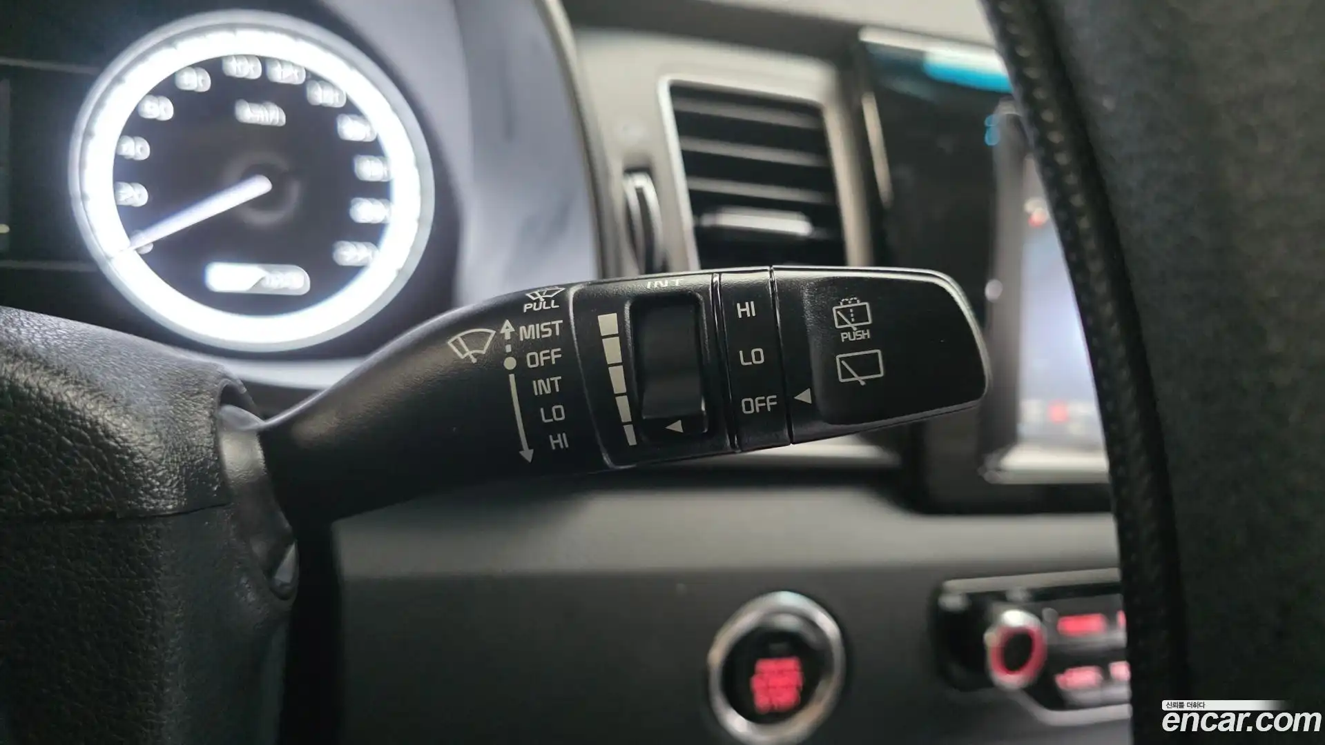 Niro Kia 2017.3-OPTION-048