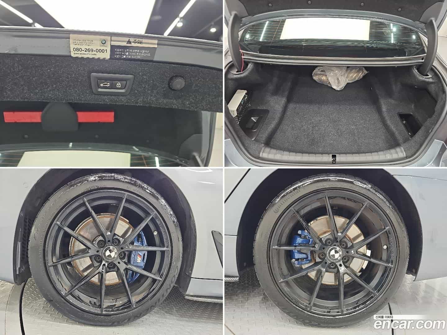 5-Series BMW 2018.0-OUTER-005