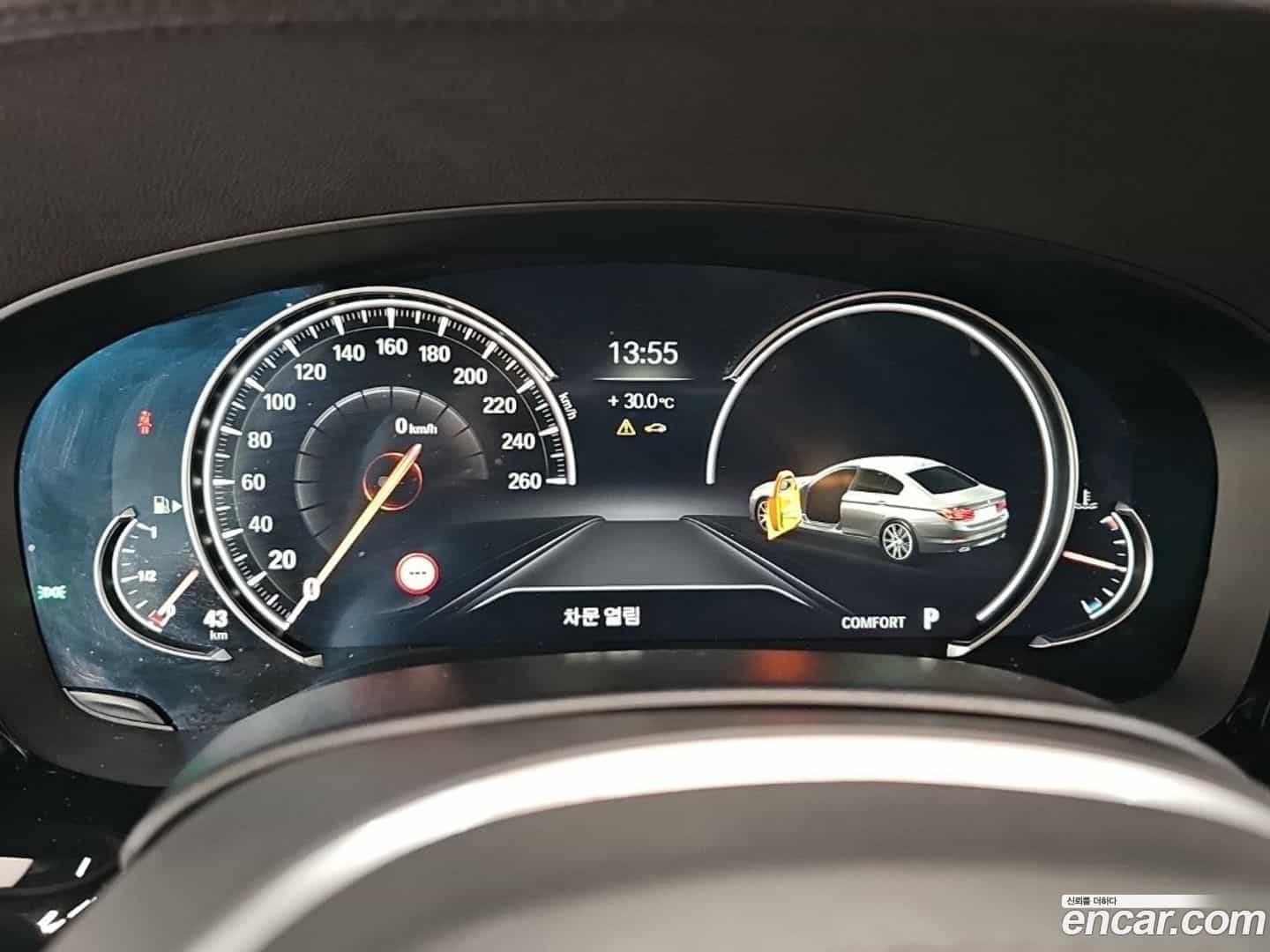 5-Series BMW 2018.0-INNER-008