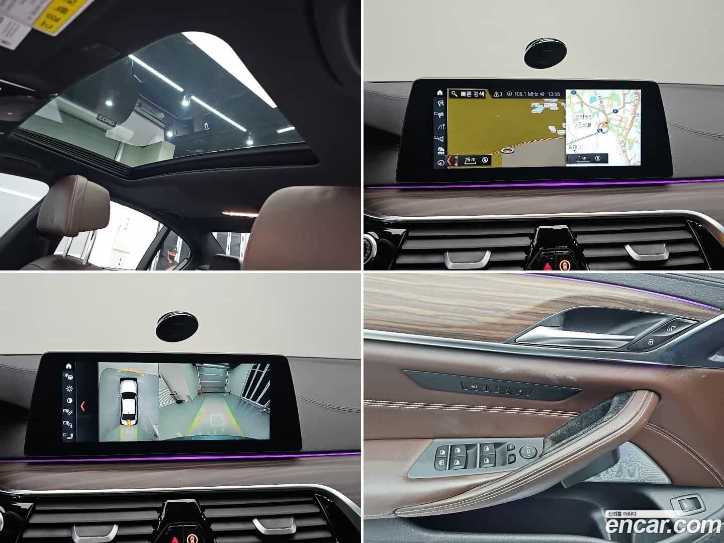 5-Series BMW 2018.0-OPTION-019