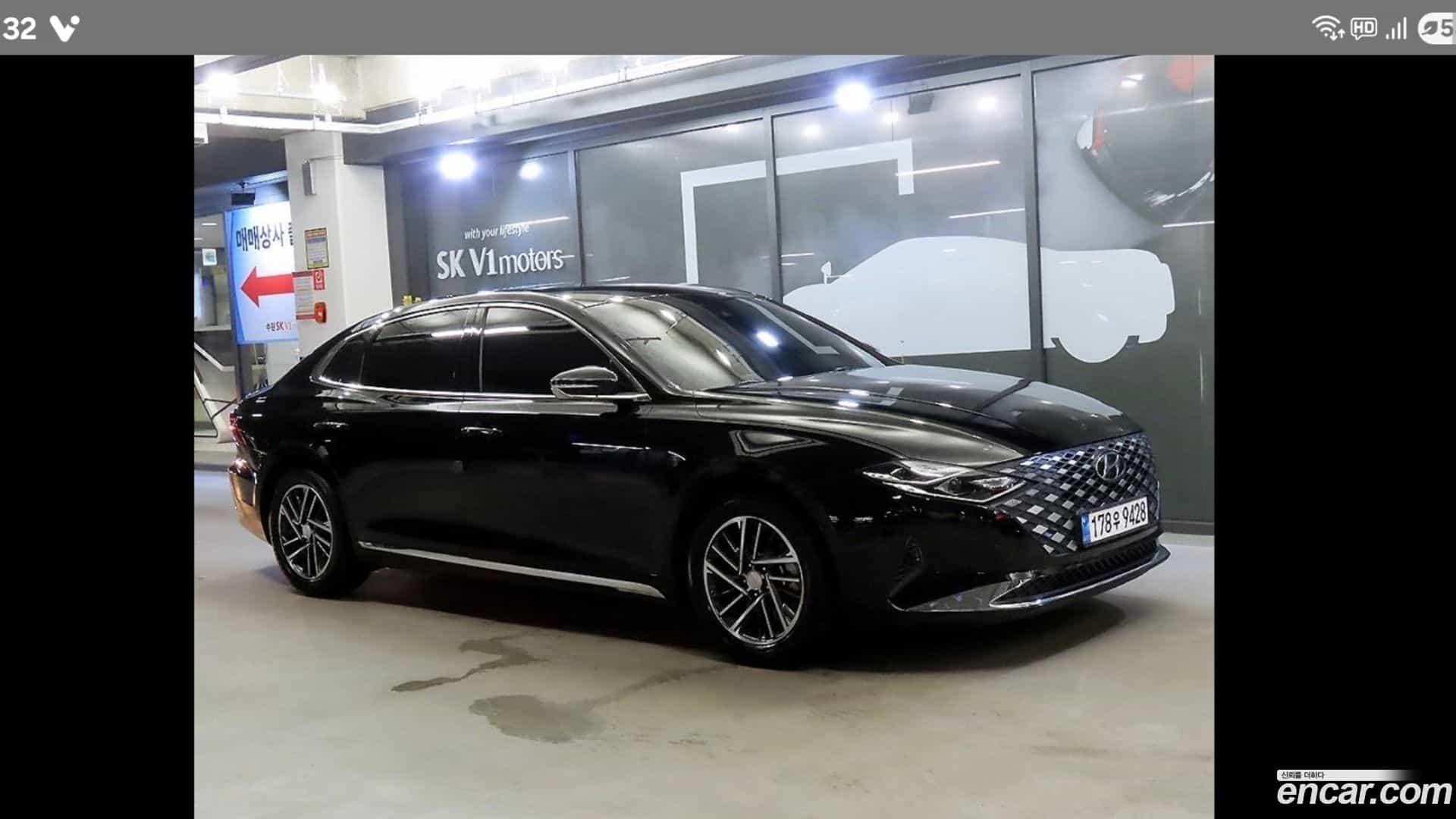 Grandeur Hyundai 2020.9-OUTER-001