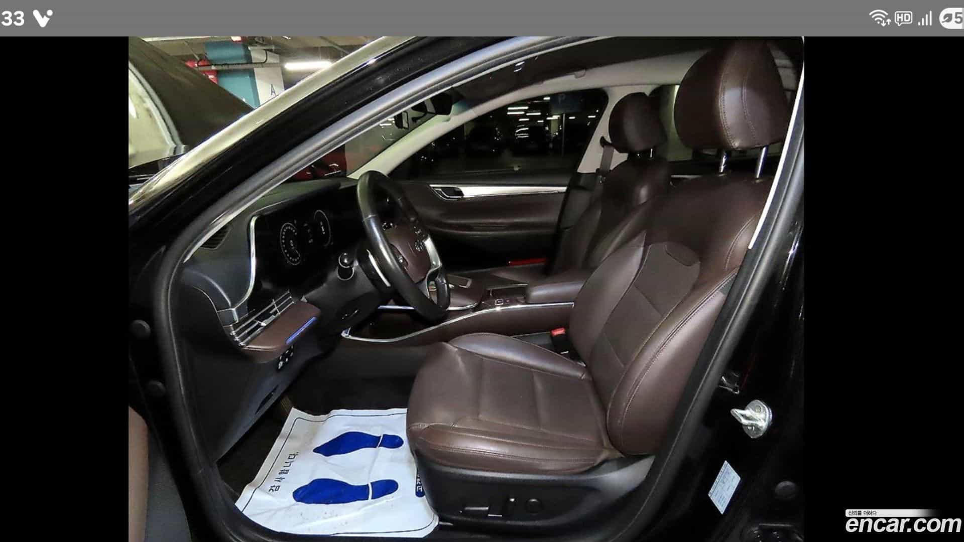 Grandeur Hyundai 2020.9-OUTER-006
