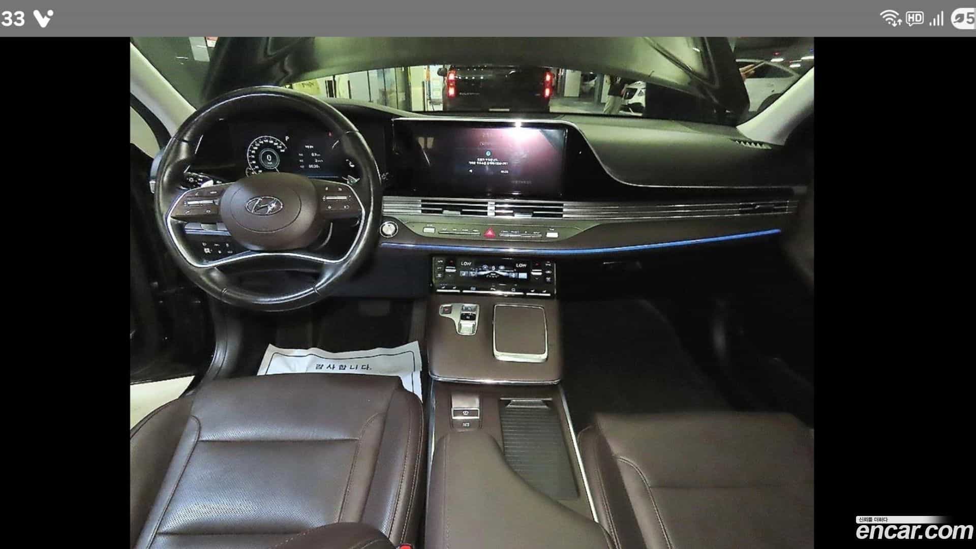 Grandeur Hyundai 2020.9-INNER-010