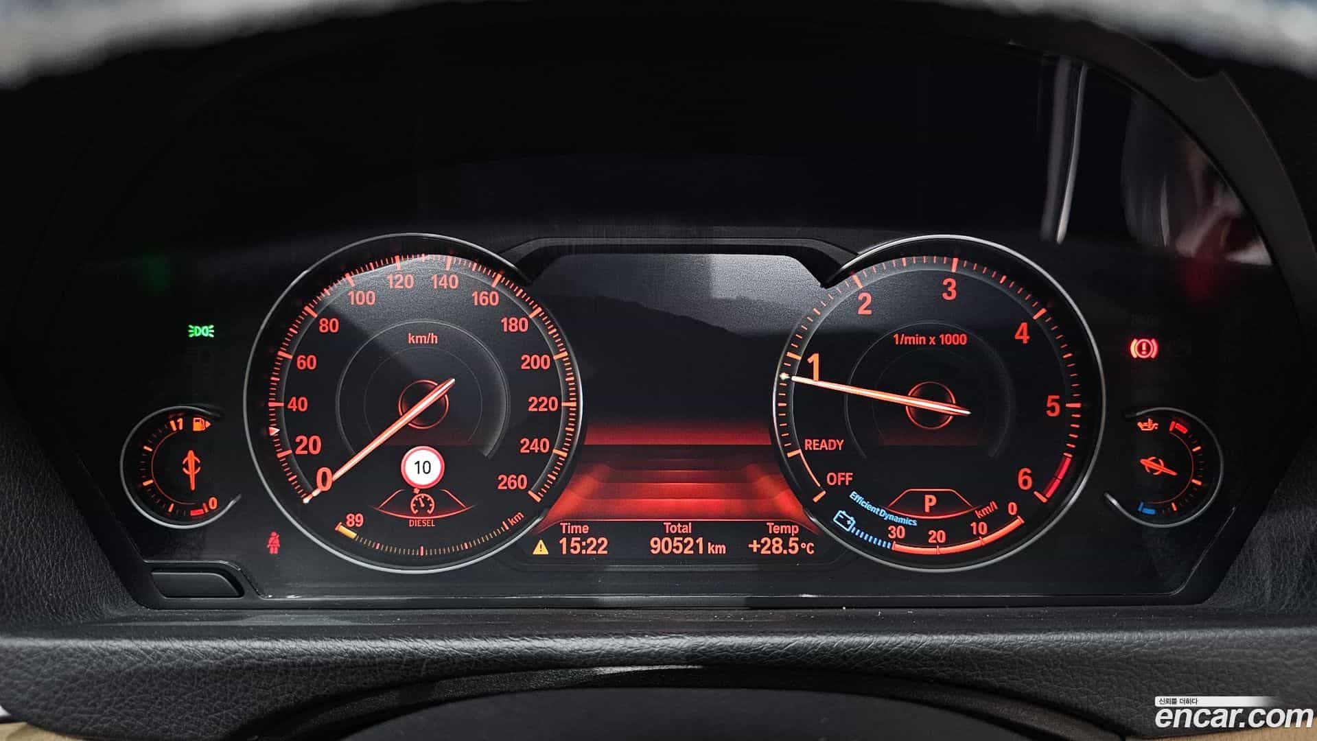 Gran Turismo BMW 2020.2-INNER-008
