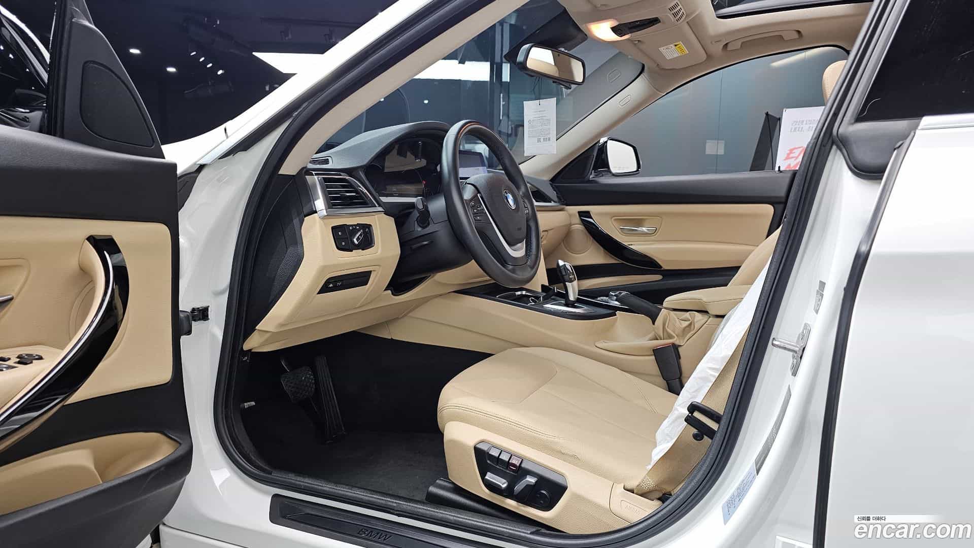 Gran Turismo BMW 2020.2-INNER-010