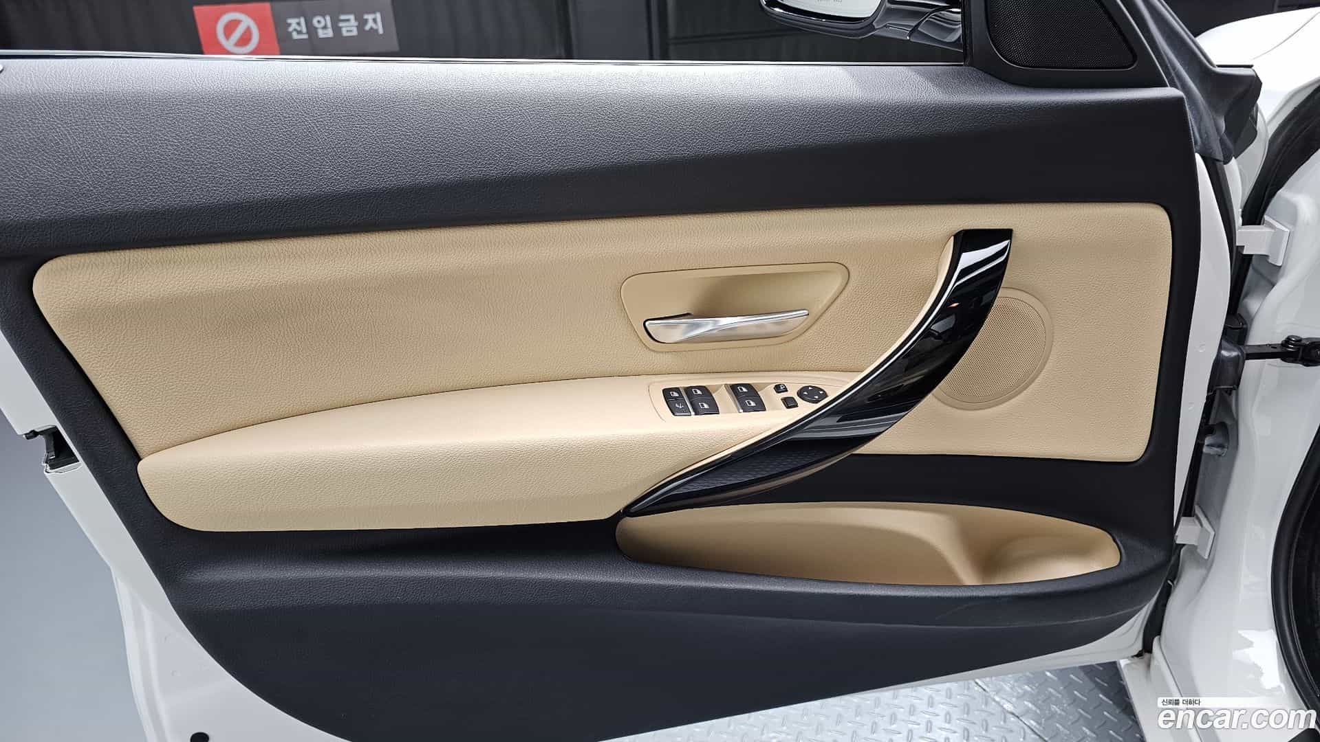 Gran Turismo BMW 2020.2-INNER-034