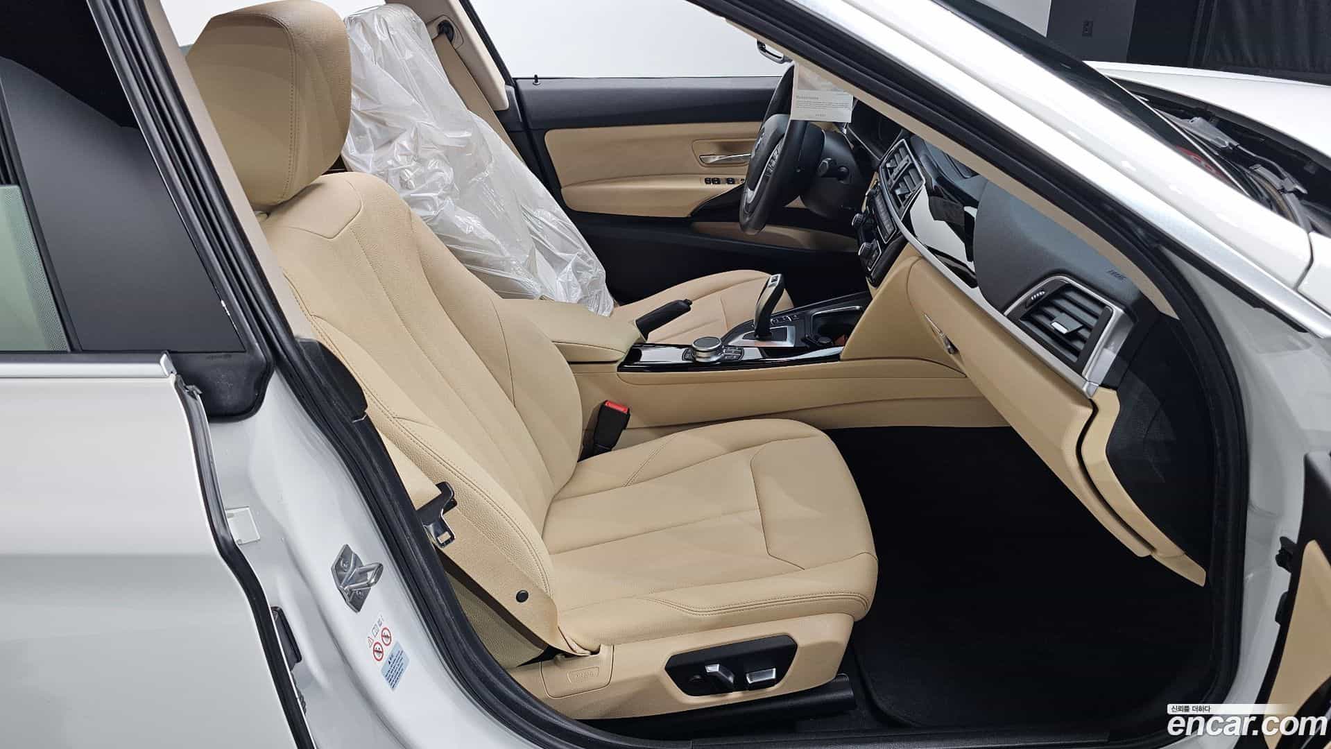 Gran Turismo BMW 2020.2-INNER-036