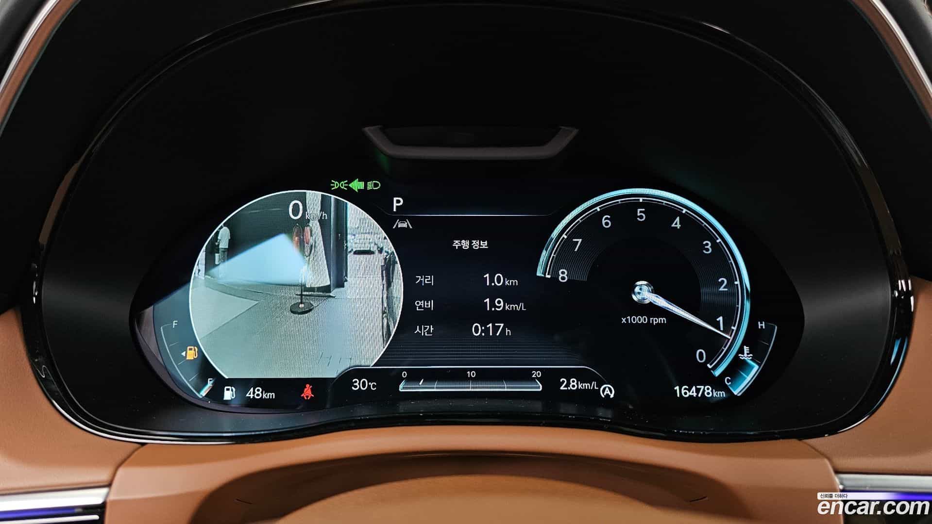 GV70 Genesis 2022.5-INNER-008